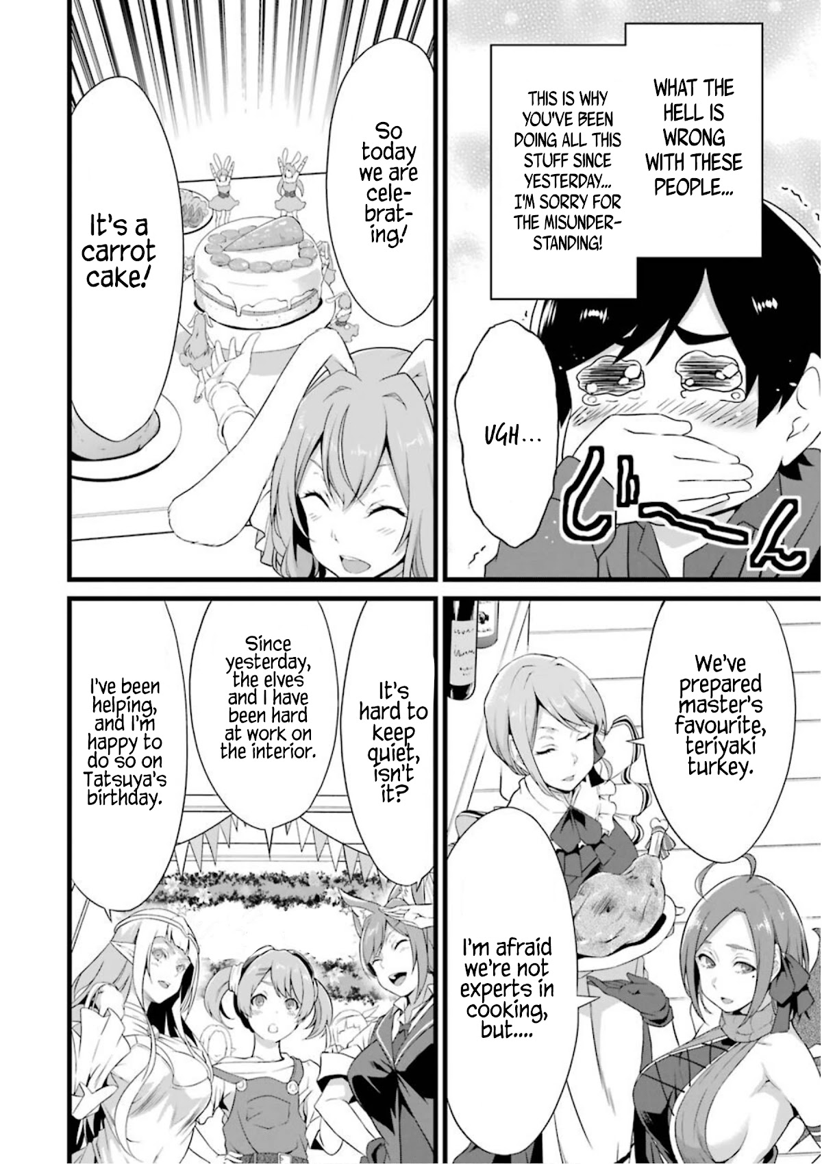 Yuru Fuwa Noka No Moji Bake Skill chapter 12 page 51