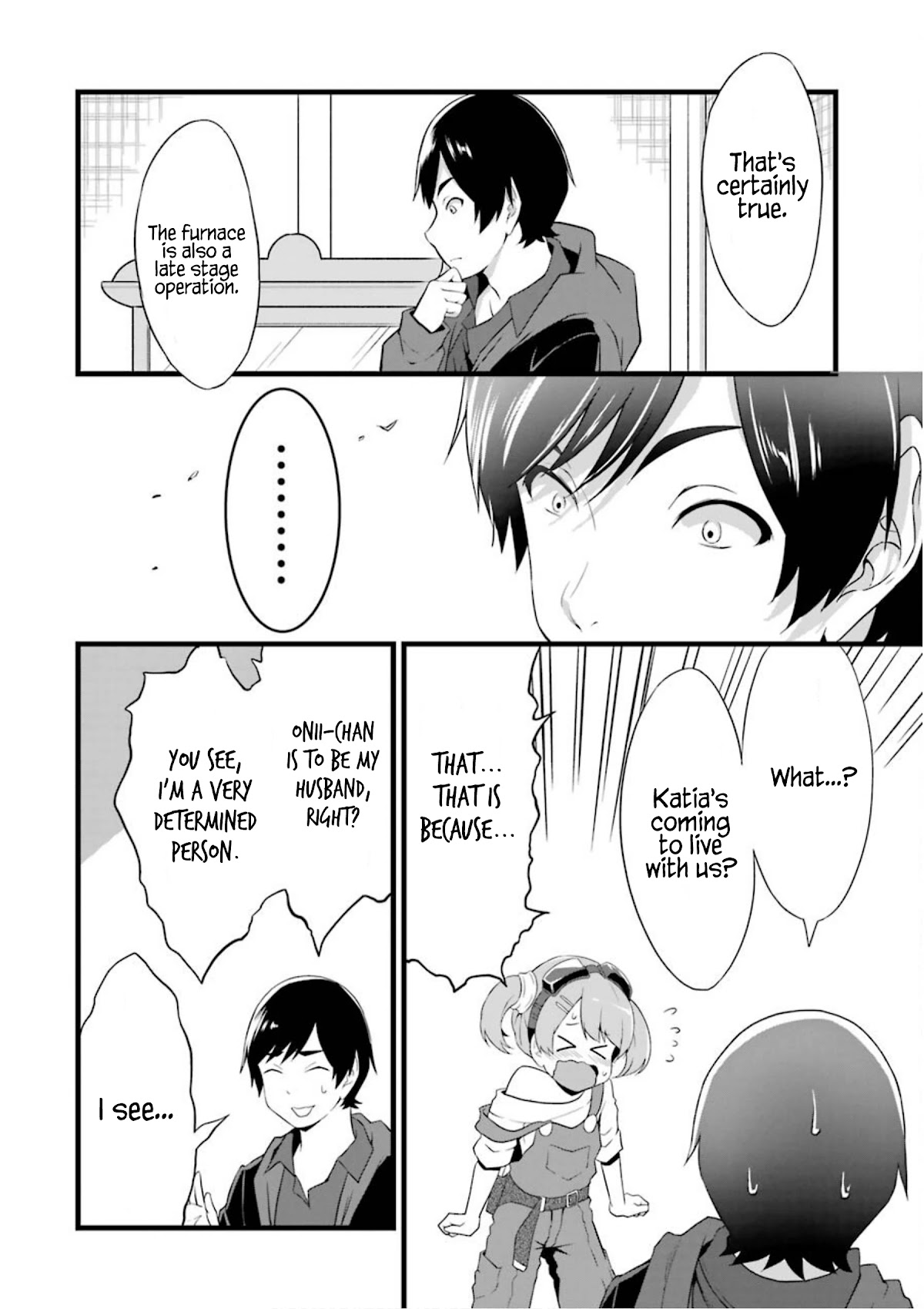 Yuru Fuwa Noka No Moji Bake Skill chapter 12 page 7