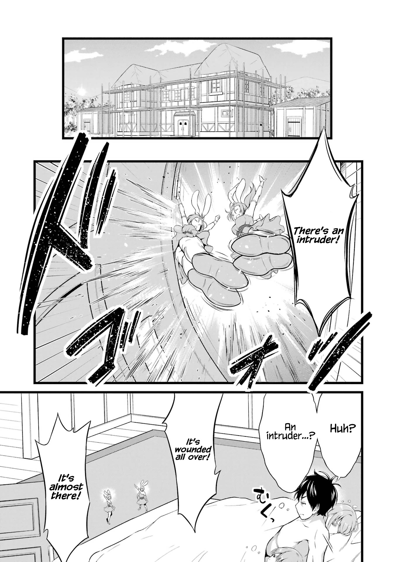 Yuru Fuwa Noka No Moji Bake Skill chapter 13 page 13