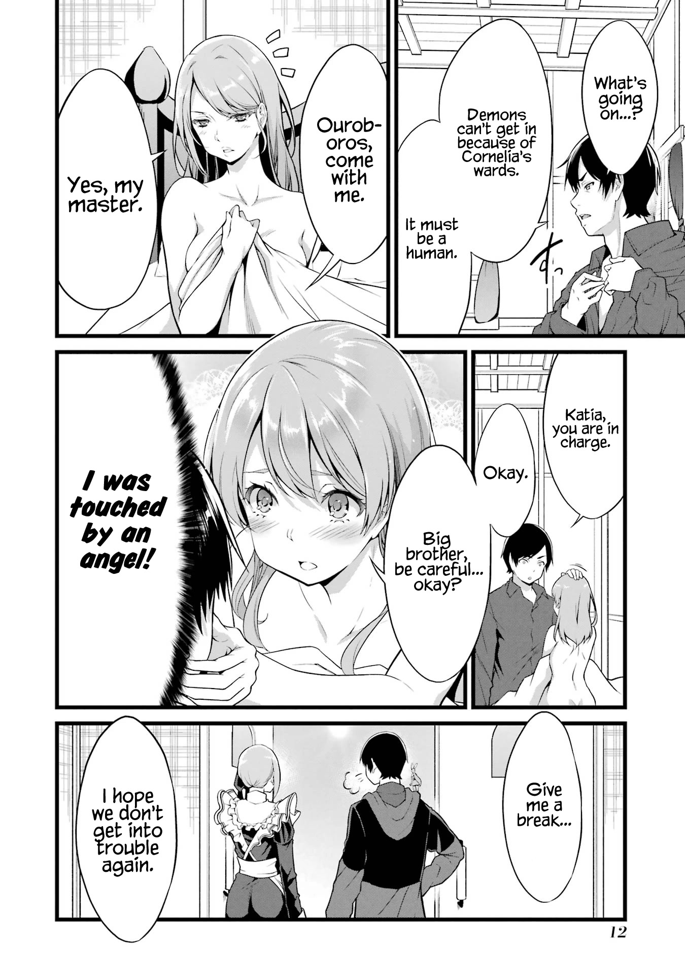 Yuru Fuwa Noka No Moji Bake Skill chapter 13 page 14