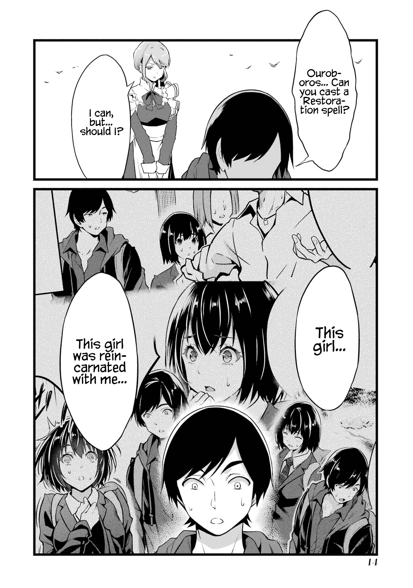 Yuru Fuwa Noka No Moji Bake Skill chapter 13 page 16