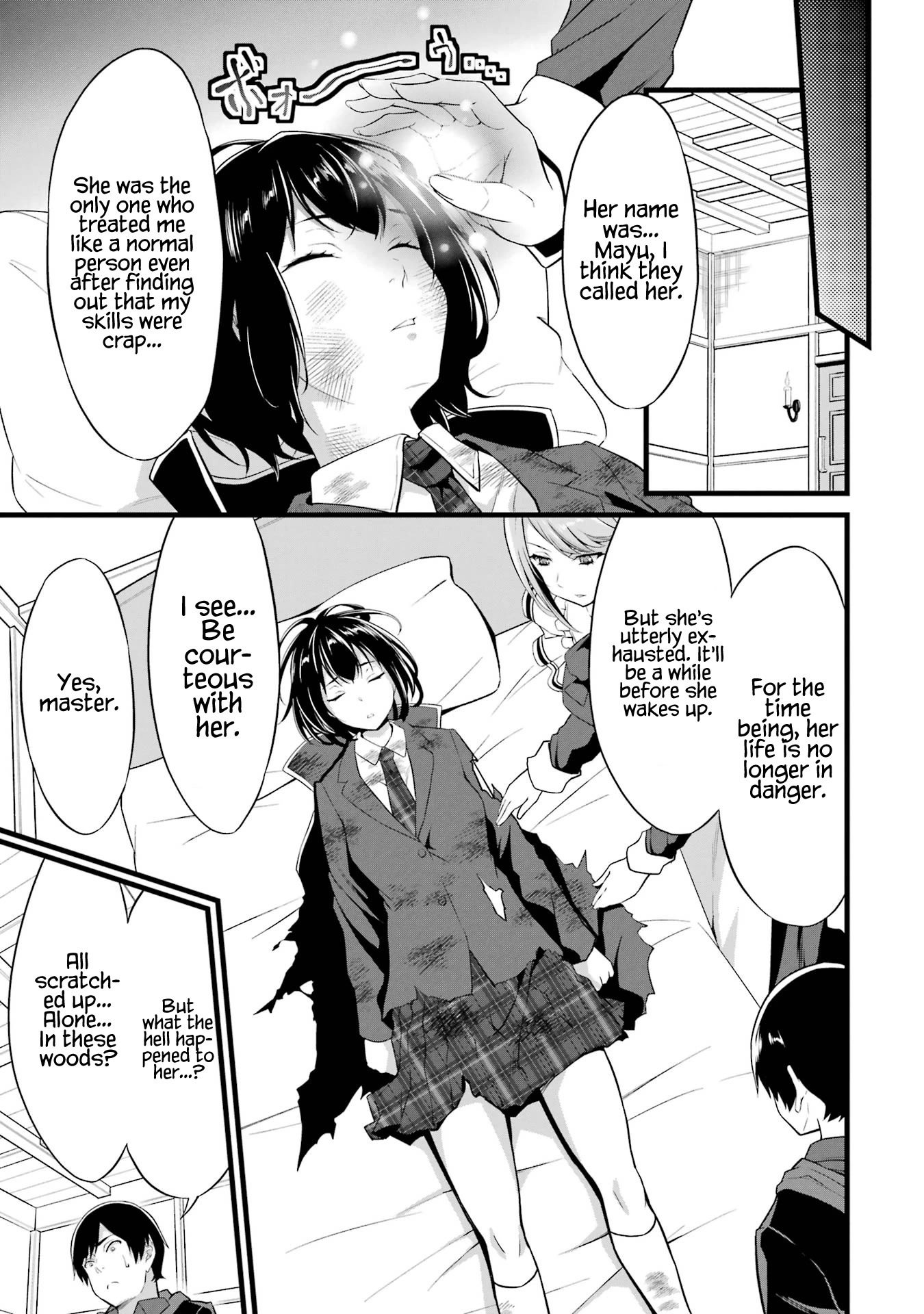 Yuru Fuwa Noka No Moji Bake Skill chapter 13 page 17