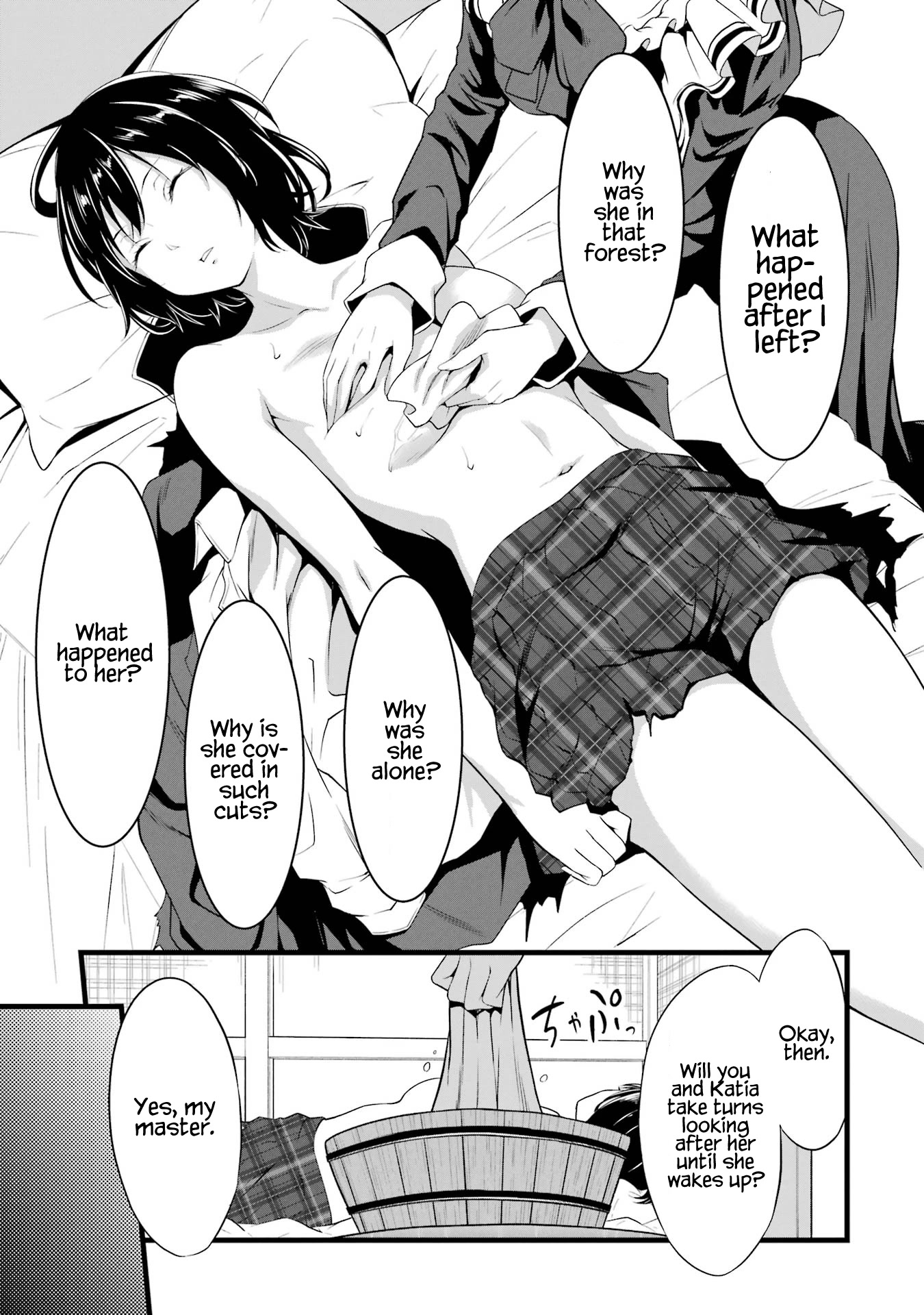 Yuru Fuwa Noka No Moji Bake Skill chapter 13 page 23