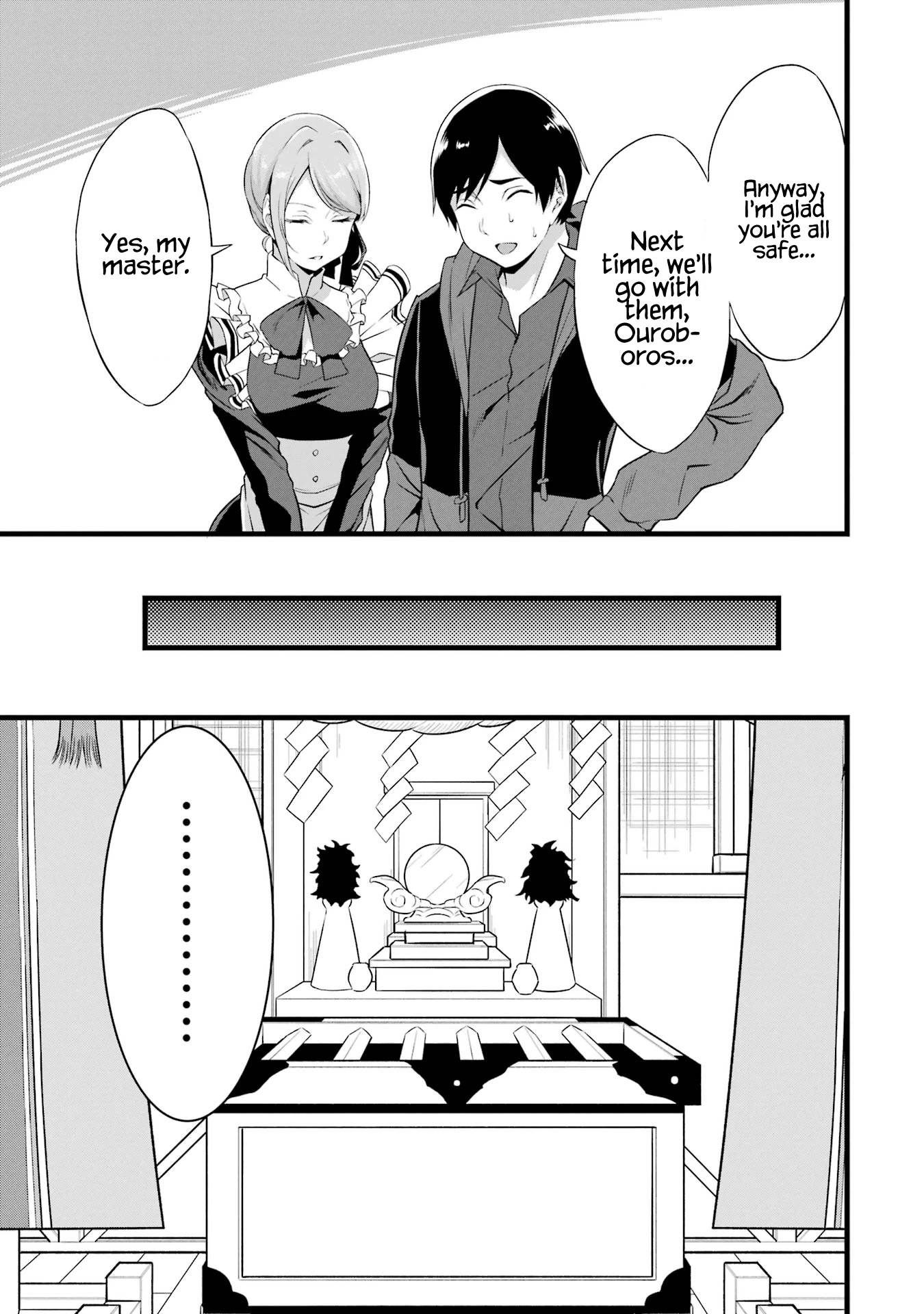 Yuru Fuwa Noka No Moji Bake Skill chapter 13 page 27