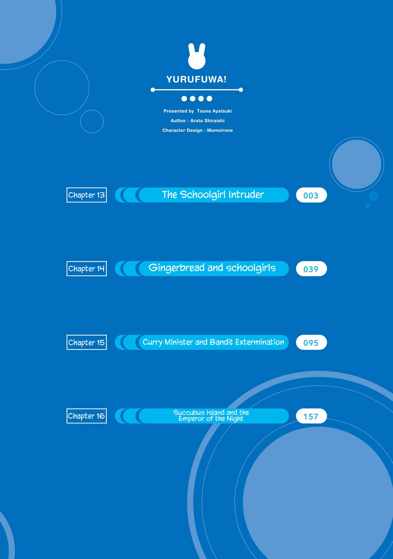 Yuru Fuwa Noka No Moji Bake Skill chapter 13 page 4