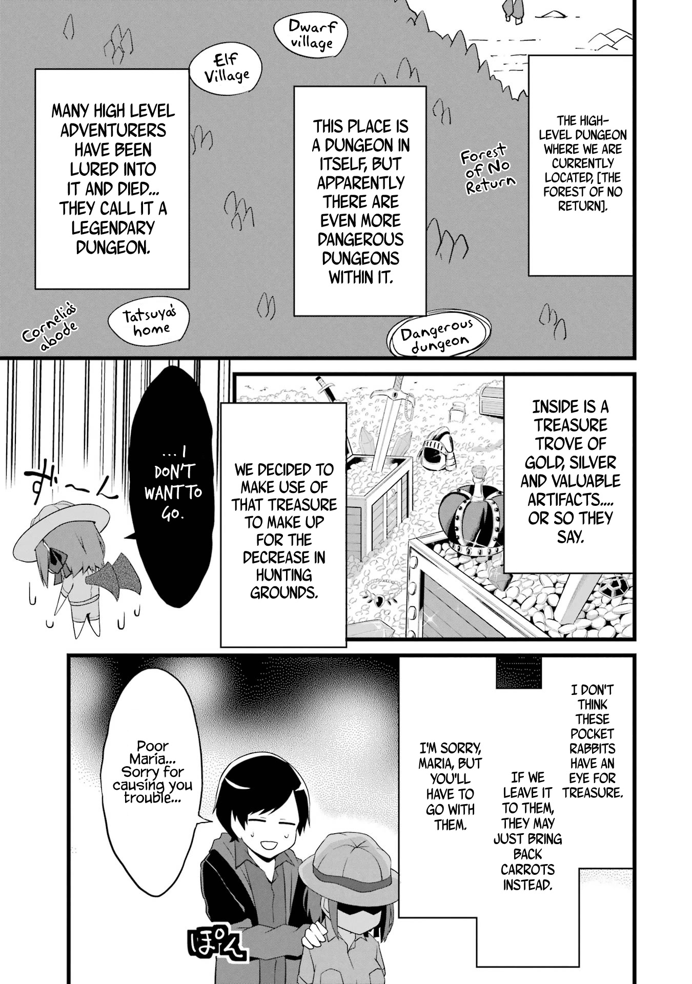 Yuru Fuwa Noka No Moji Bake Skill chapter 13 page 9