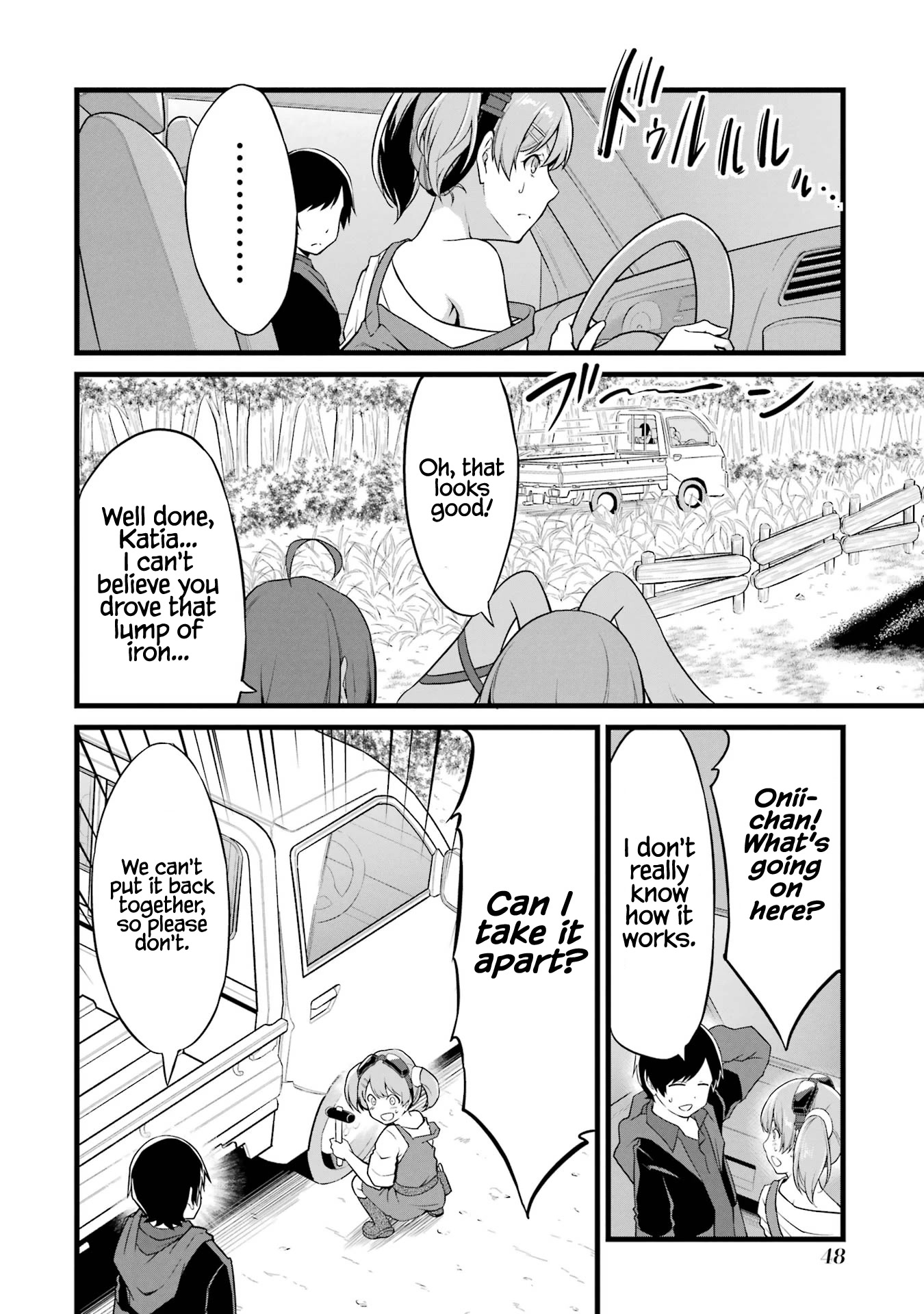 Yuru Fuwa Noka No Moji Bake Skill chapter 14 page 11