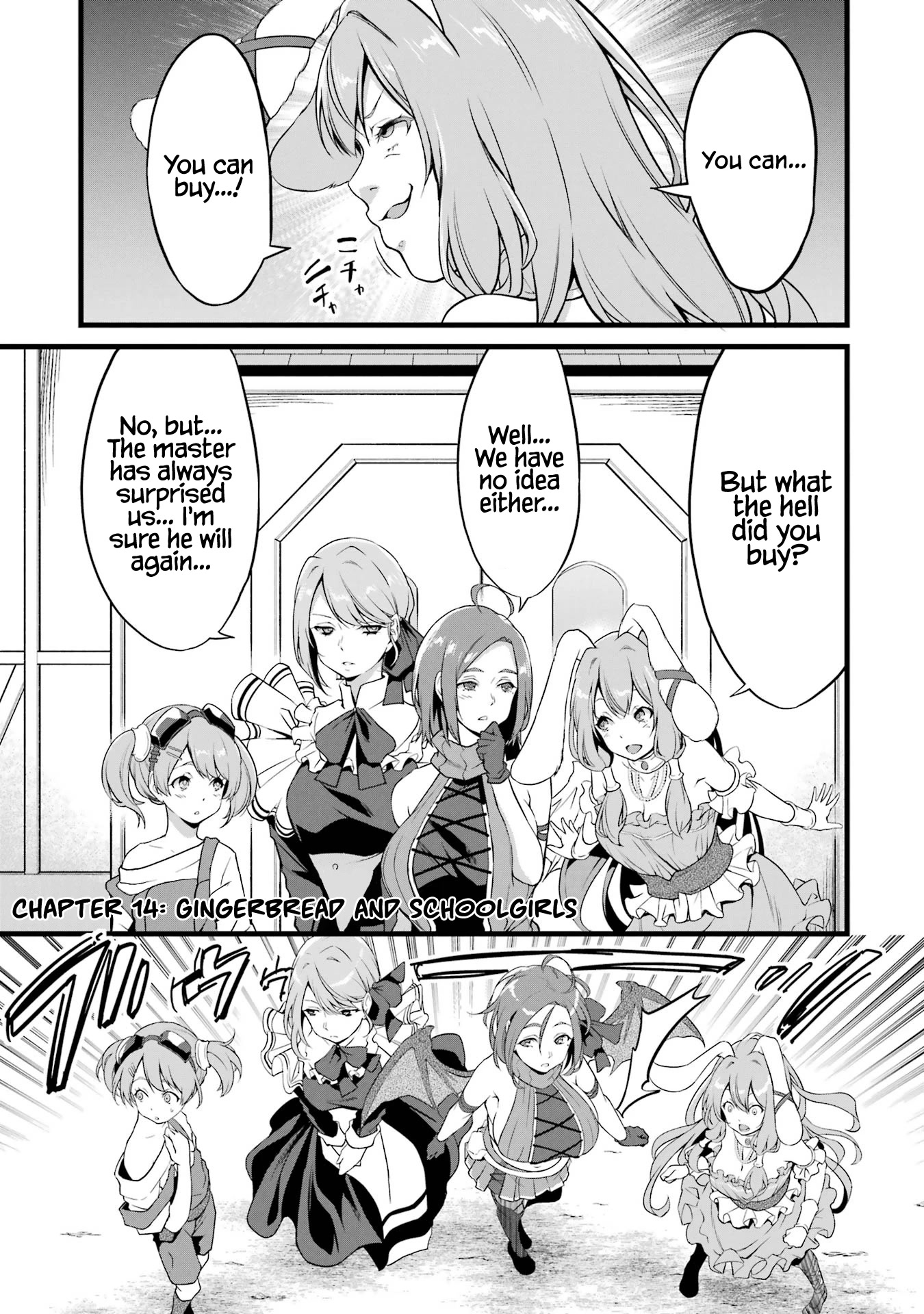 Yuru Fuwa Noka No Moji Bake Skill chapter 14 page 2