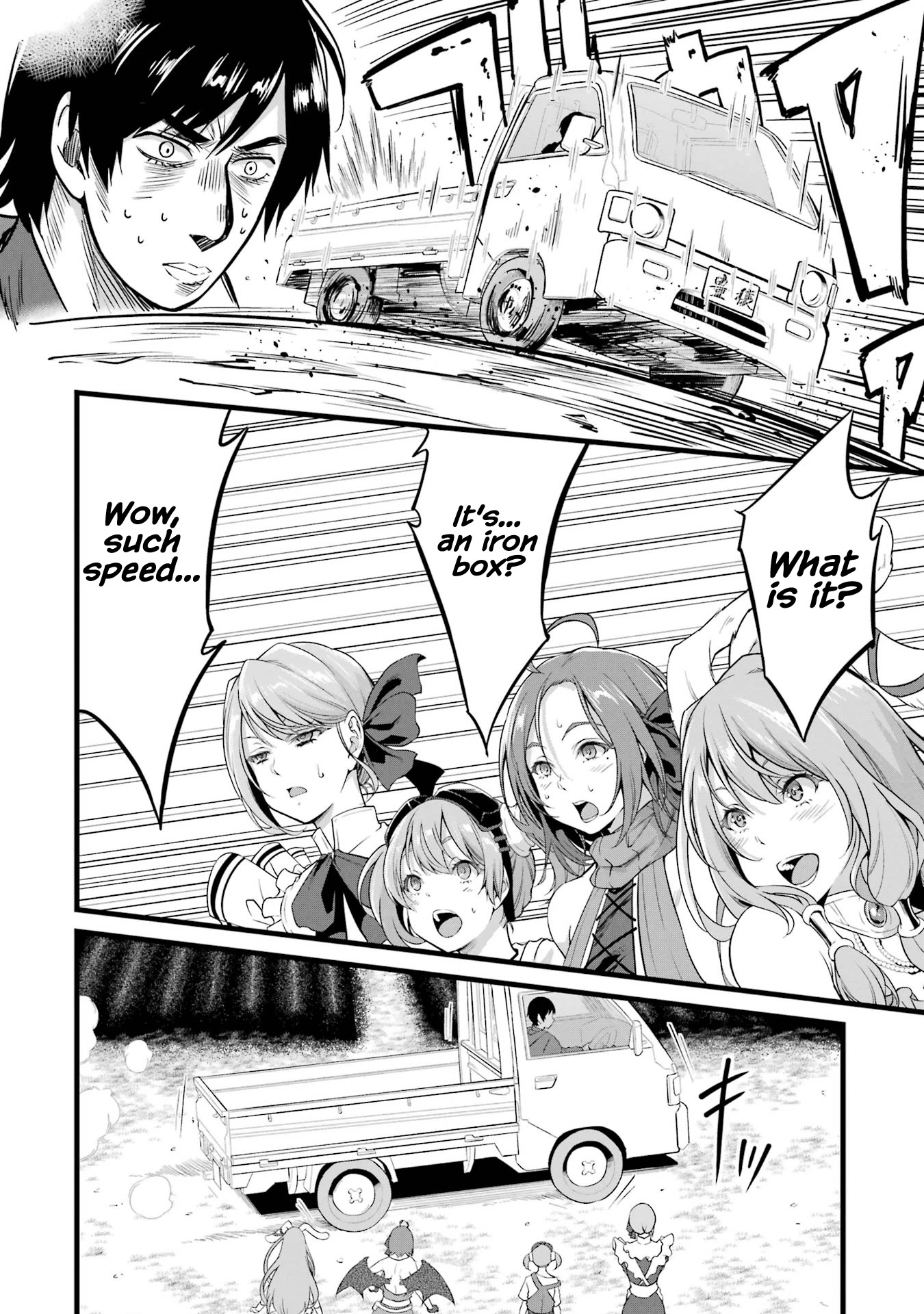 Yuru Fuwa Noka No Moji Bake Skill chapter 14 page 3