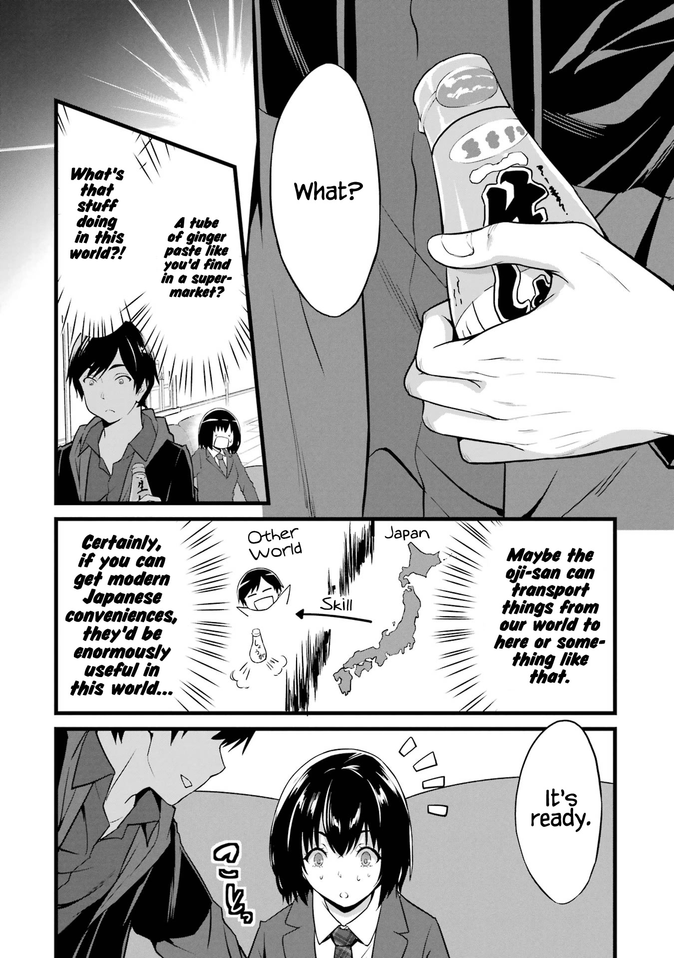 Yuru Fuwa Noka No Moji Bake Skill chapter 14 page 33