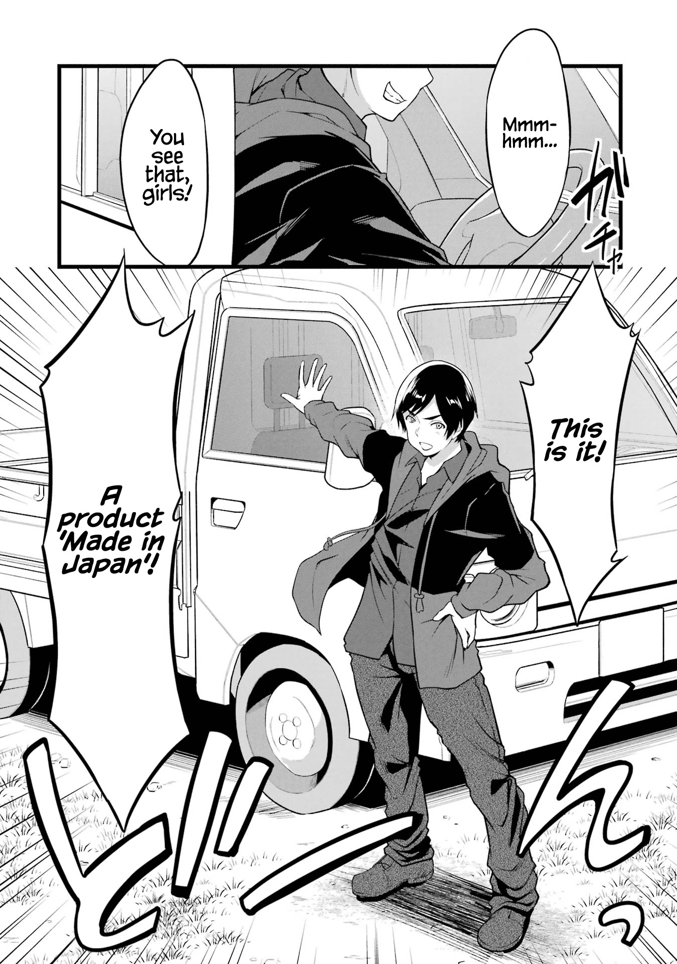 Yuru Fuwa Noka No Moji Bake Skill chapter 14 page 4