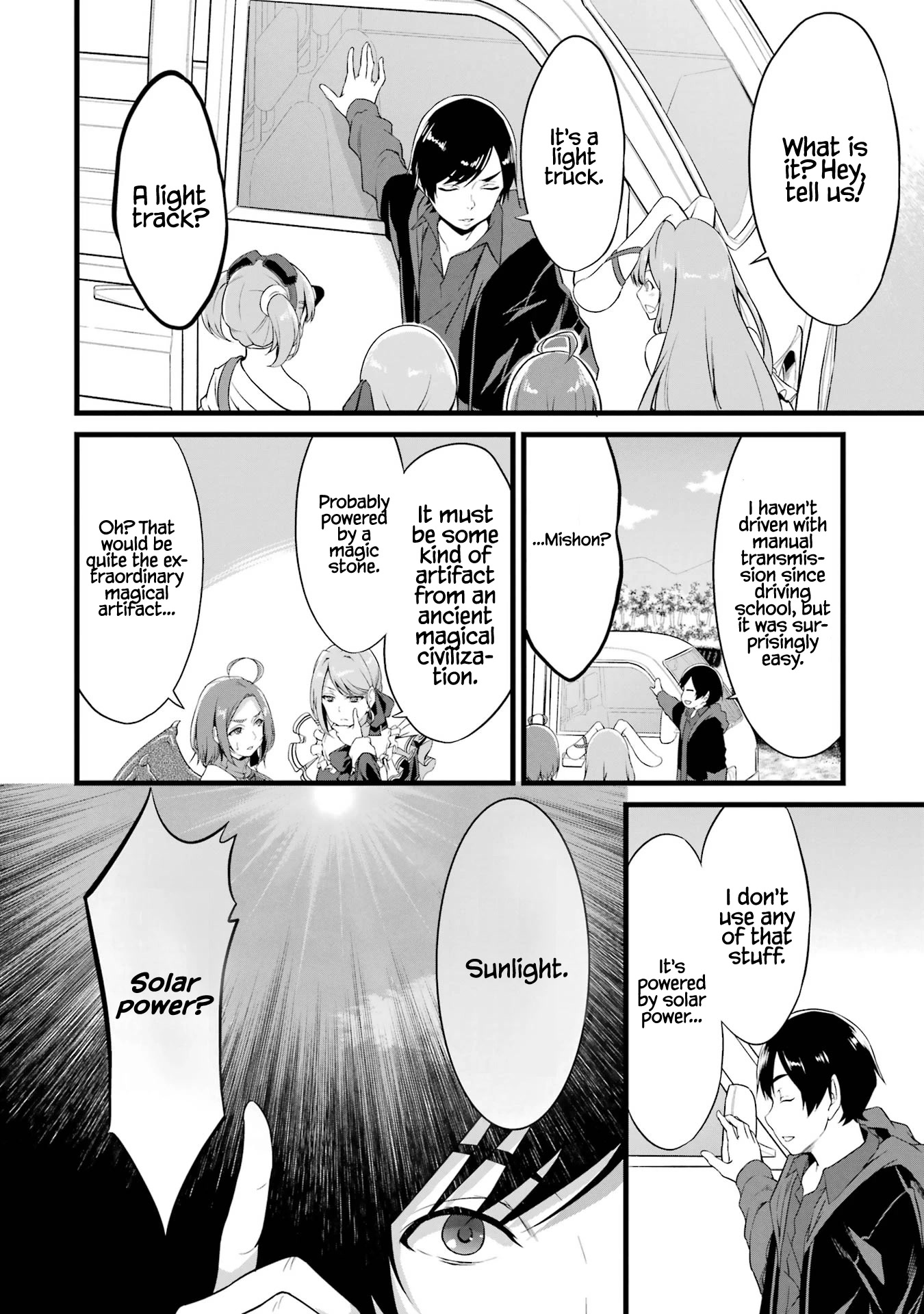 Yuru Fuwa Noka No Moji Bake Skill chapter 14 page 5