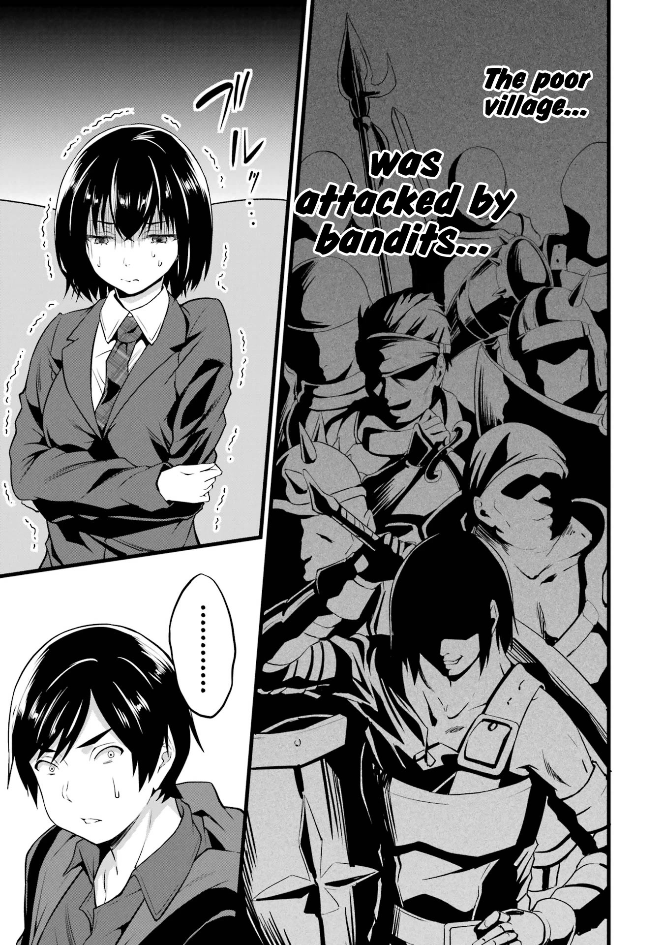 Yuru Fuwa Noka No Moji Bake Skill chapter 14 page 50