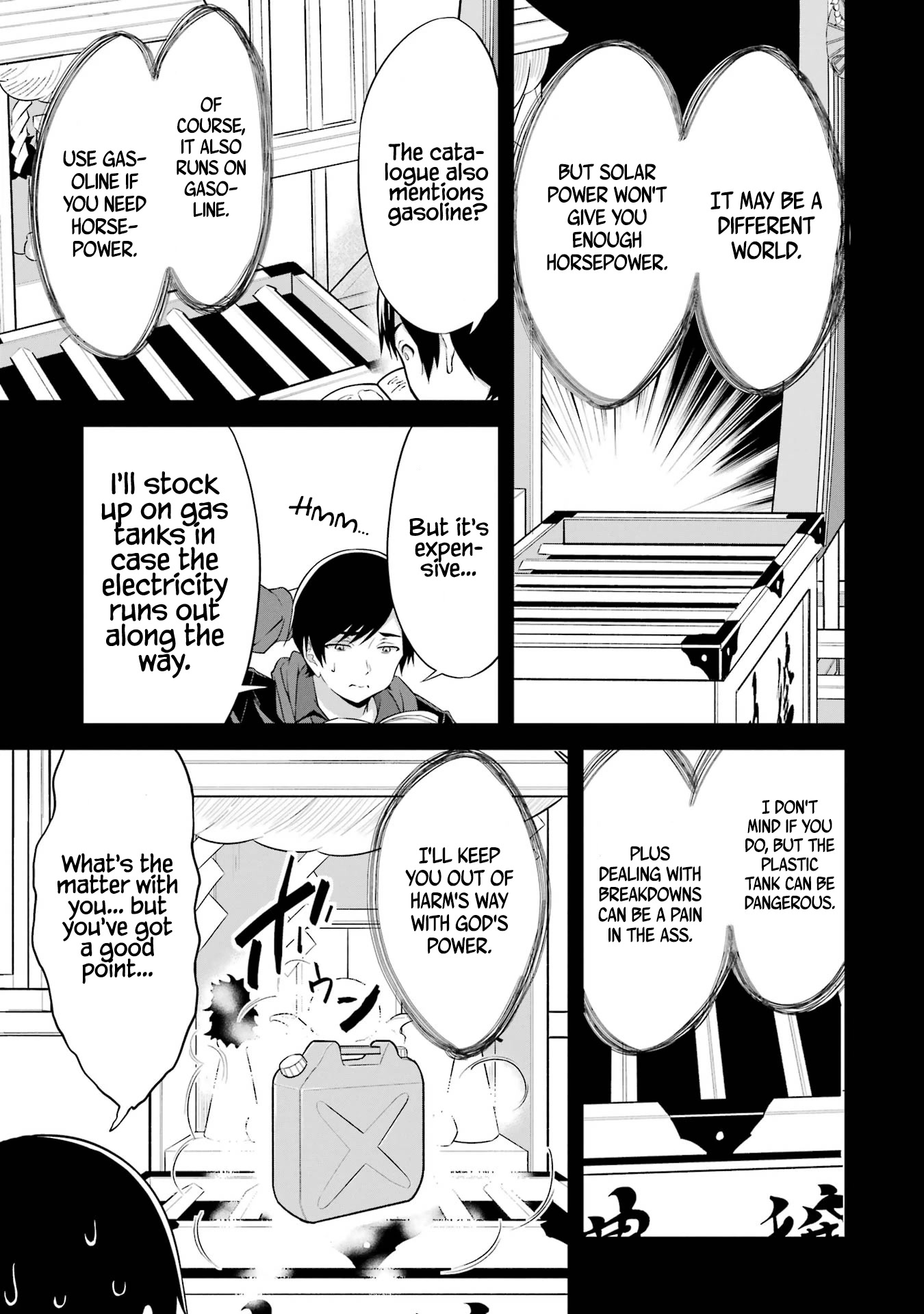 Yuru Fuwa Noka No Moji Bake Skill chapter 14 page 6