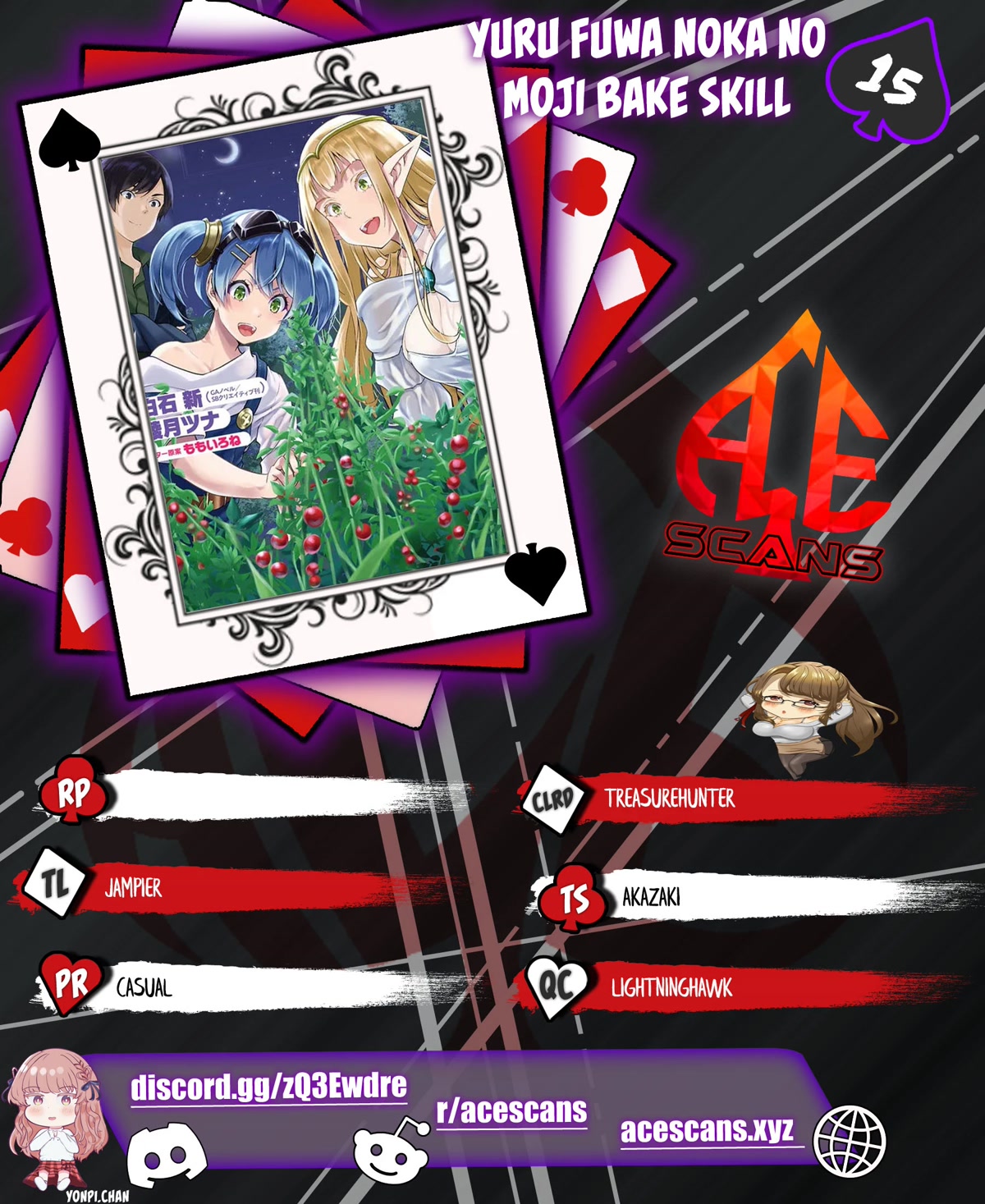 Yuru Fuwa Noka No Moji Bake Skill chapter 15 page 1