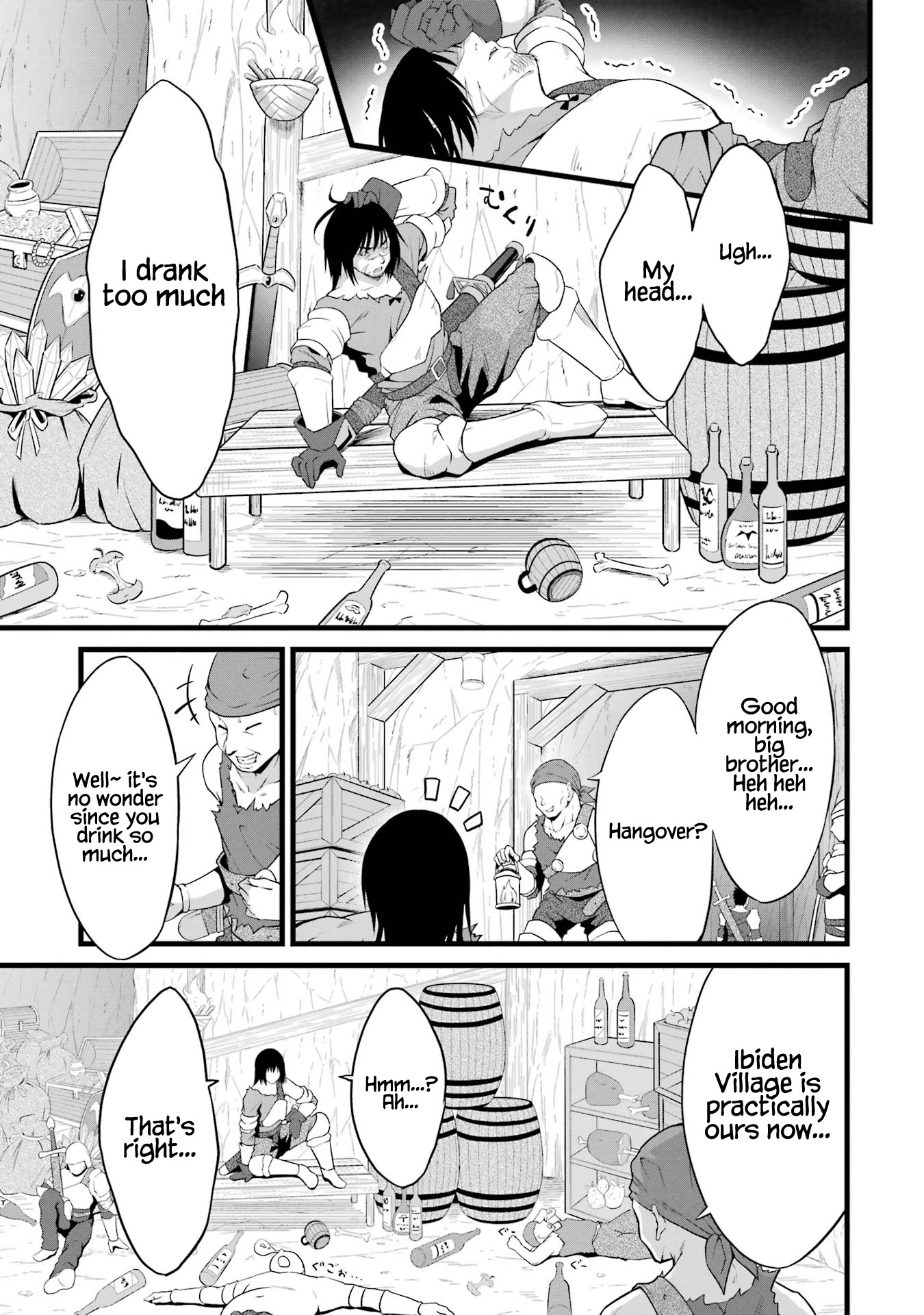 Yuru Fuwa Noka No Moji Bake Skill chapter 15 page 14