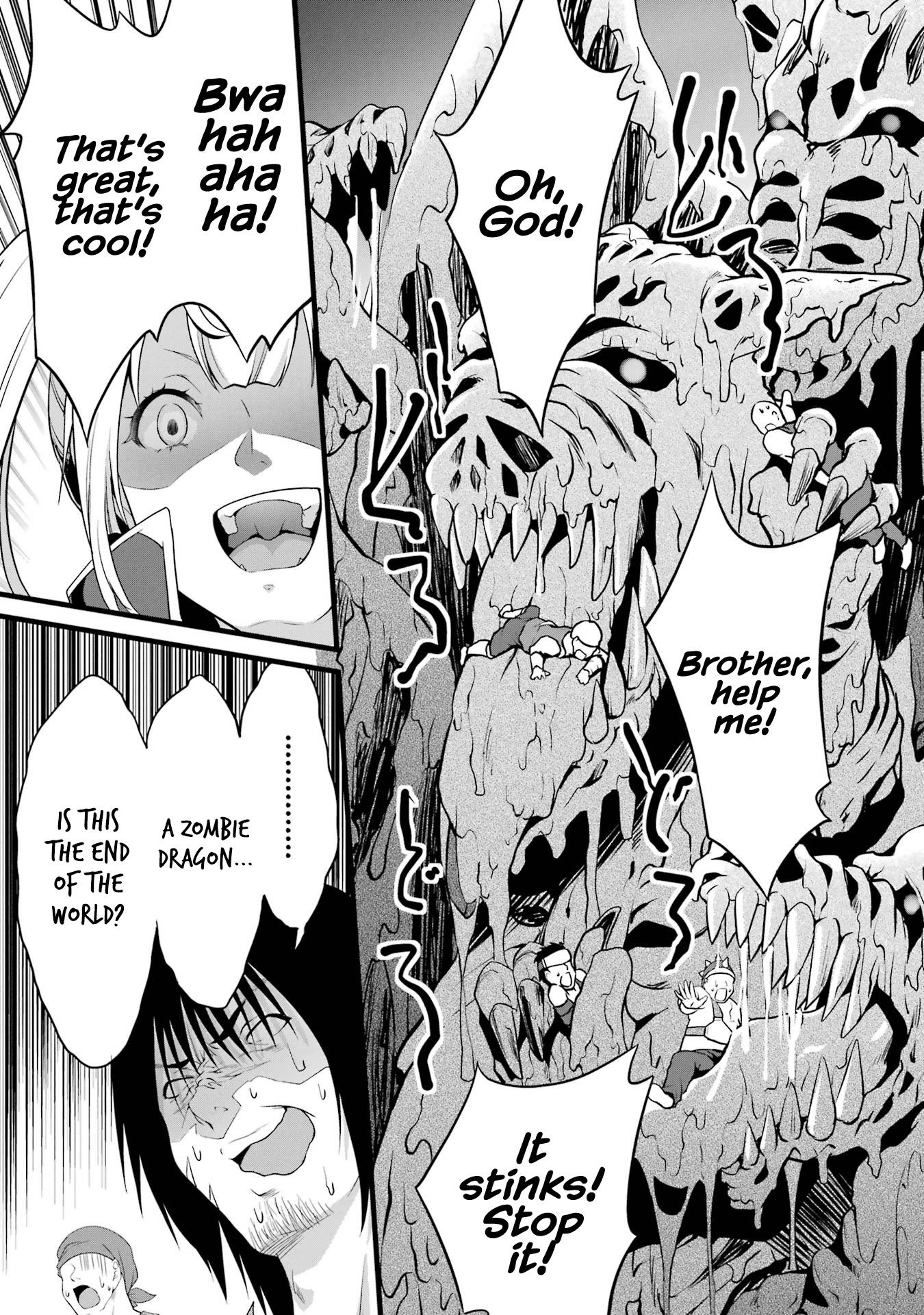 Yuru Fuwa Noka No Moji Bake Skill chapter 15 page 24