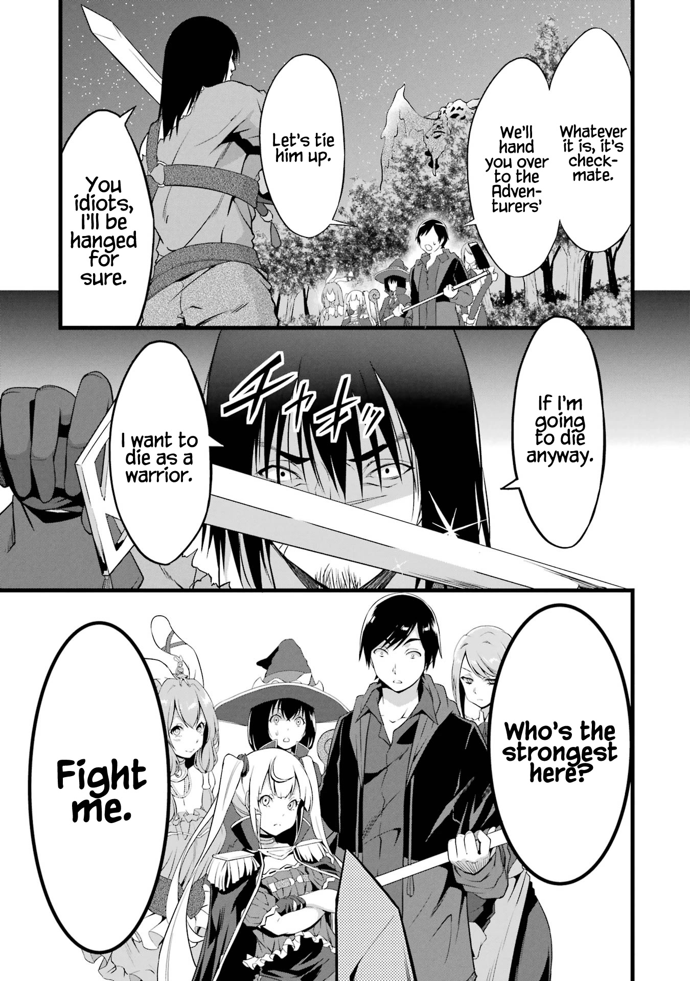 Yuru Fuwa Noka No Moji Bake Skill chapter 15 page 34