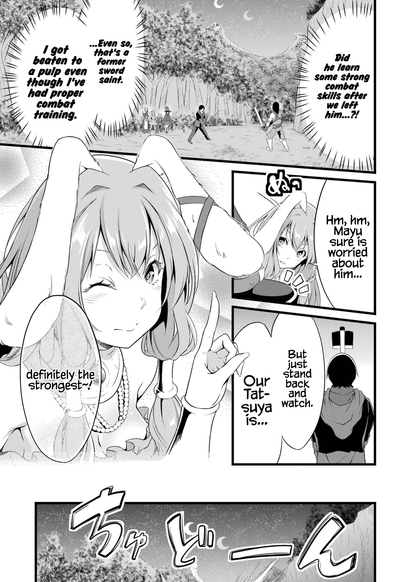 Yuru Fuwa Noka No Moji Bake Skill chapter 15 page 38