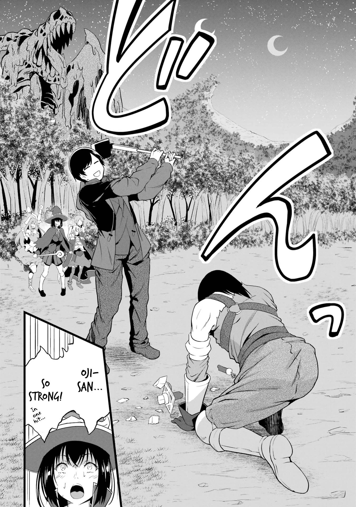 Yuru Fuwa Noka No Moji Bake Skill chapter 15 page 39