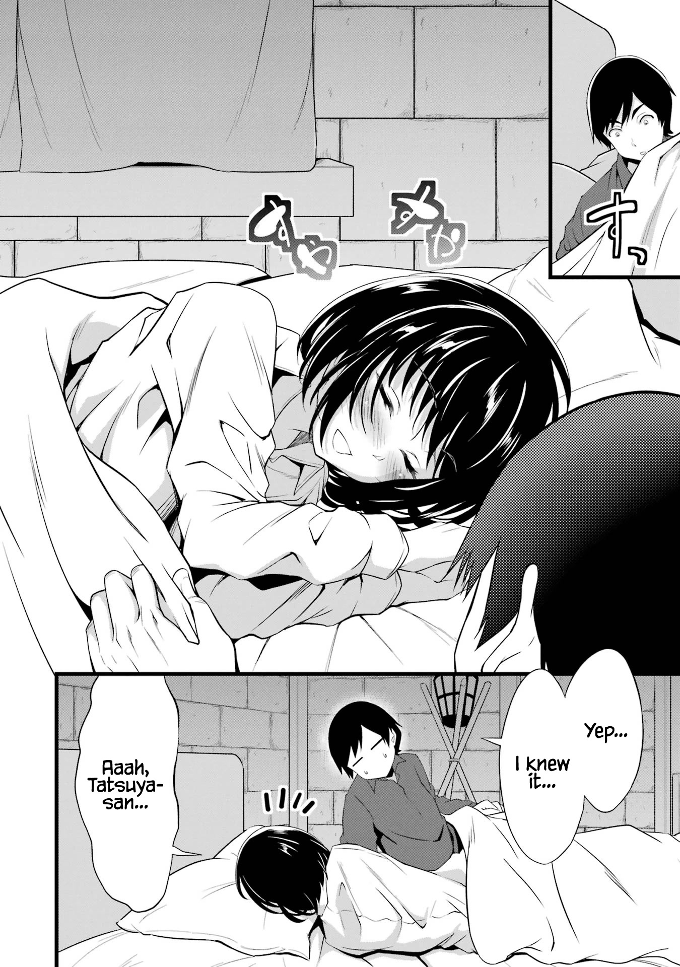 Yuru Fuwa Noka No Moji Bake Skill chapter 15 page 51