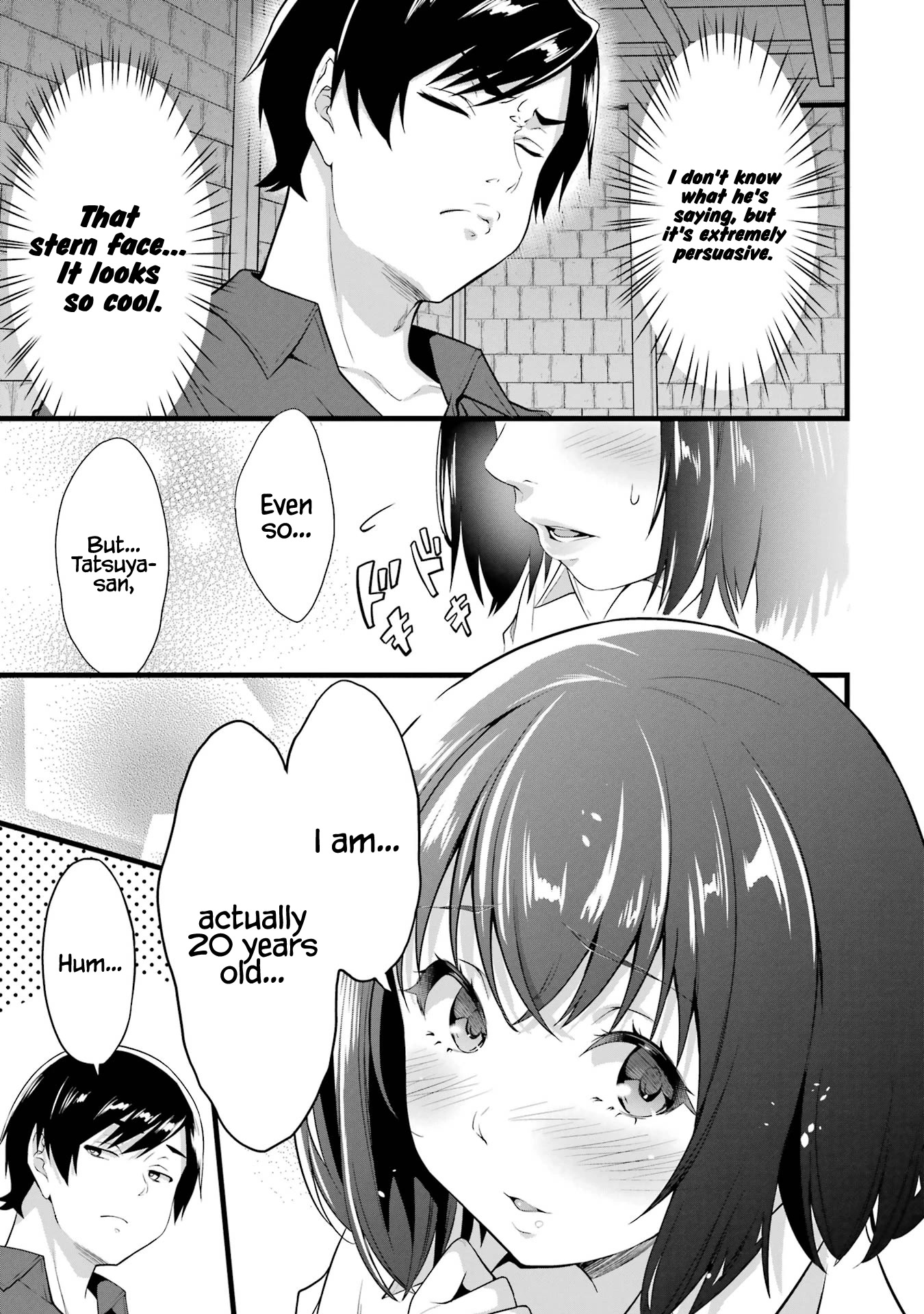 Yuru Fuwa Noka No Moji Bake Skill chapter 15 page 56
