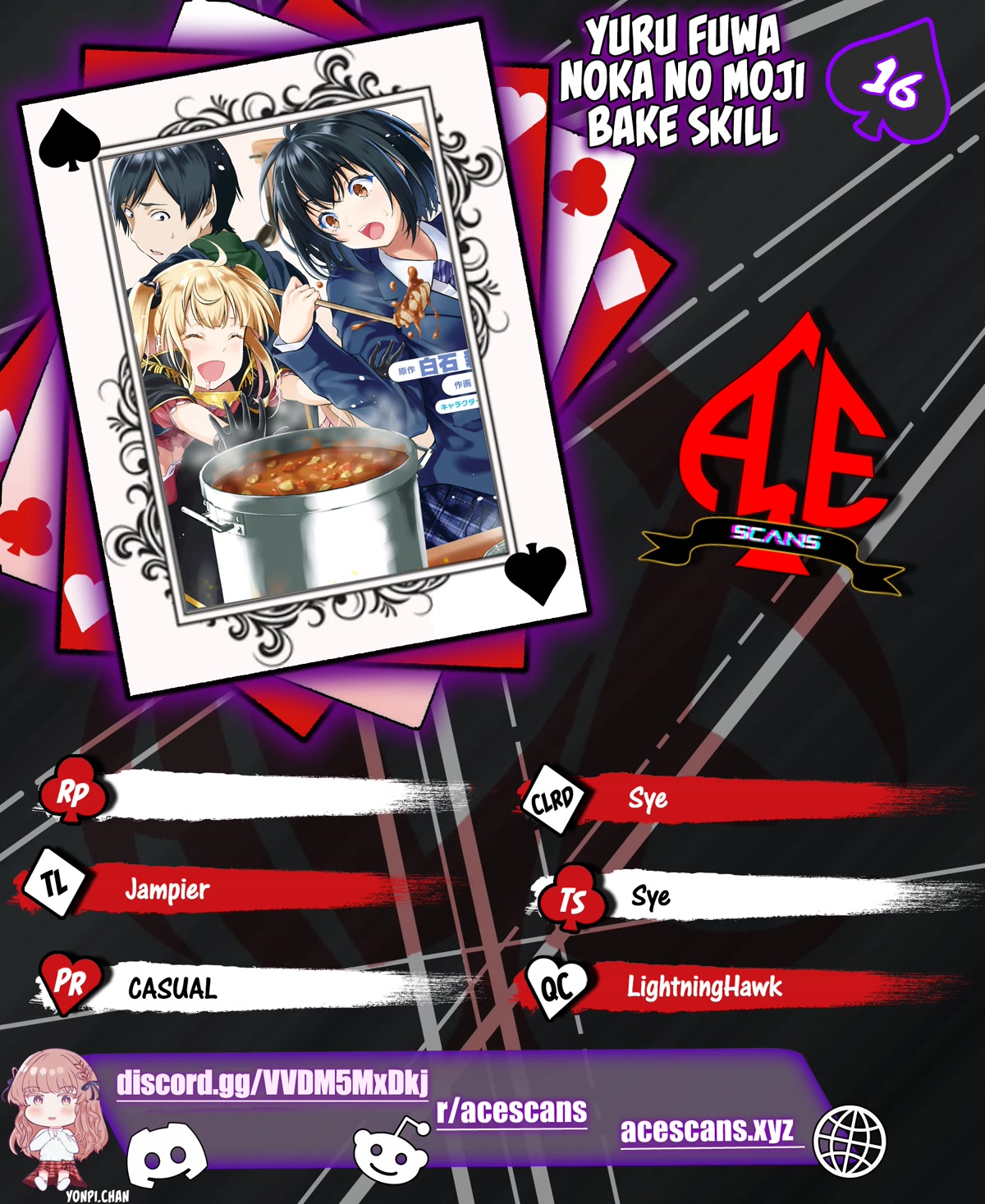 Yuru Fuwa Noka No Moji Bake Skill chapter 16 page 1