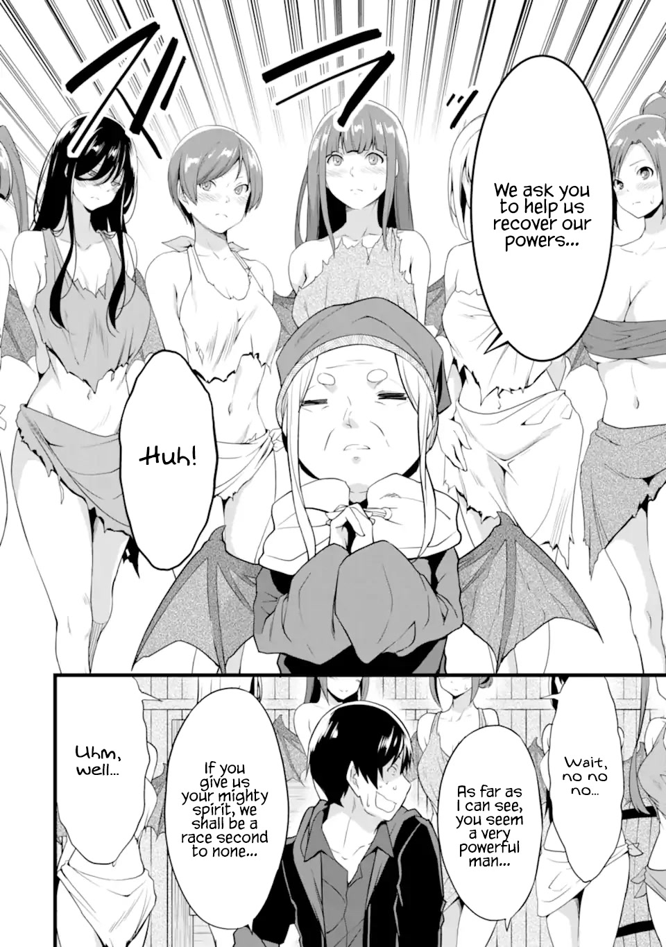 Yuru Fuwa Noka No Moji Bake Skill chapter 16 page 32