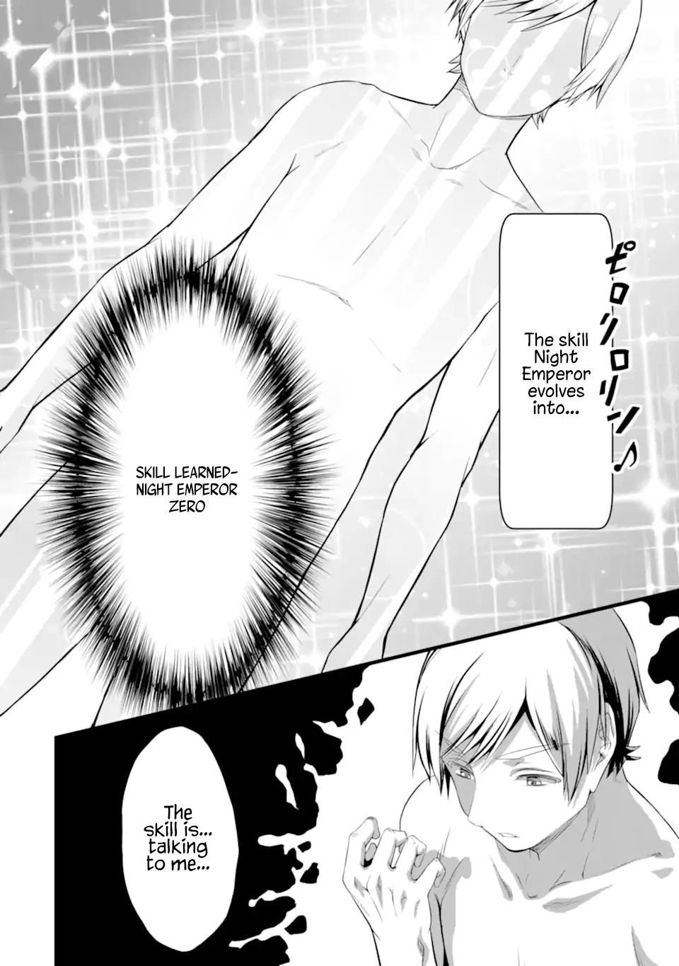 Yuru Fuwa Noka No Moji Bake Skill chapter 16 page 42