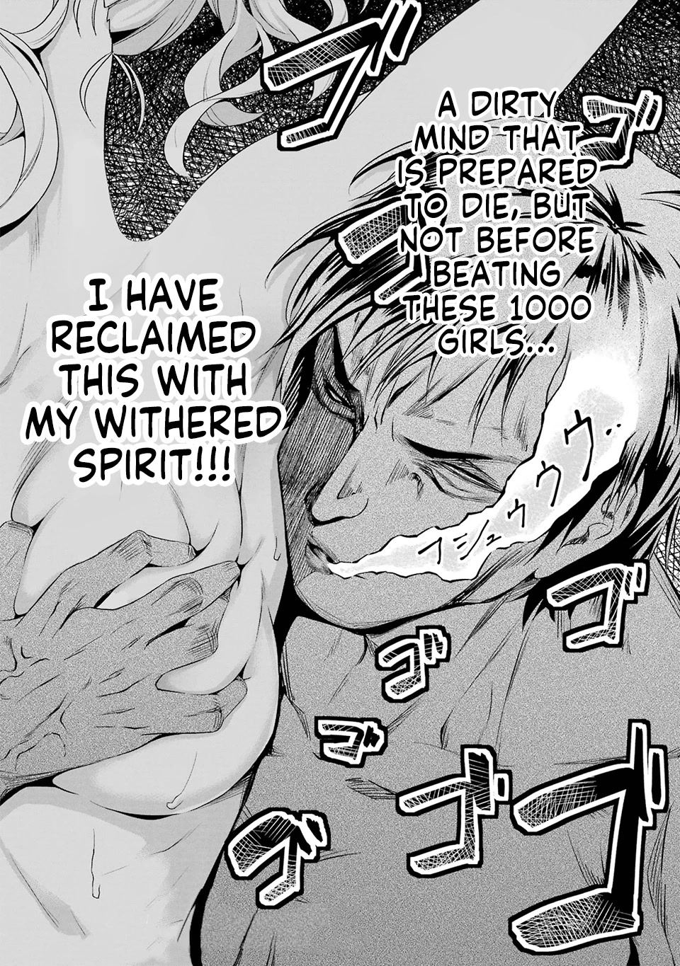 Yuru Fuwa Noka No Moji Bake Skill chapter 16 page 46