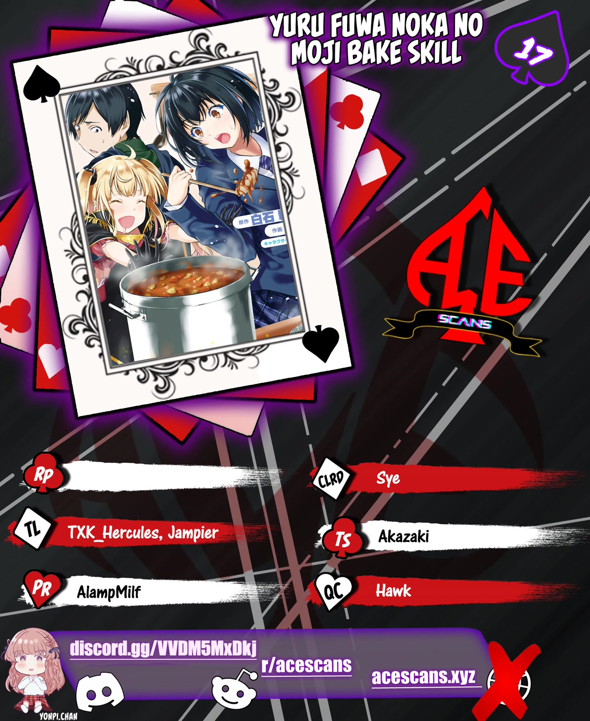 Yuru Fuwa Noka No Moji Bake Skill chapter 17 page 1