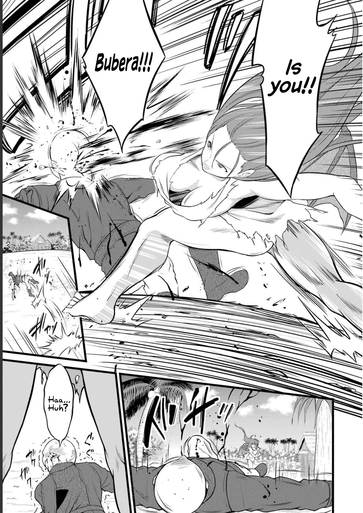 Yuru Fuwa Noka No Moji Bake Skill chapter 17 page 14