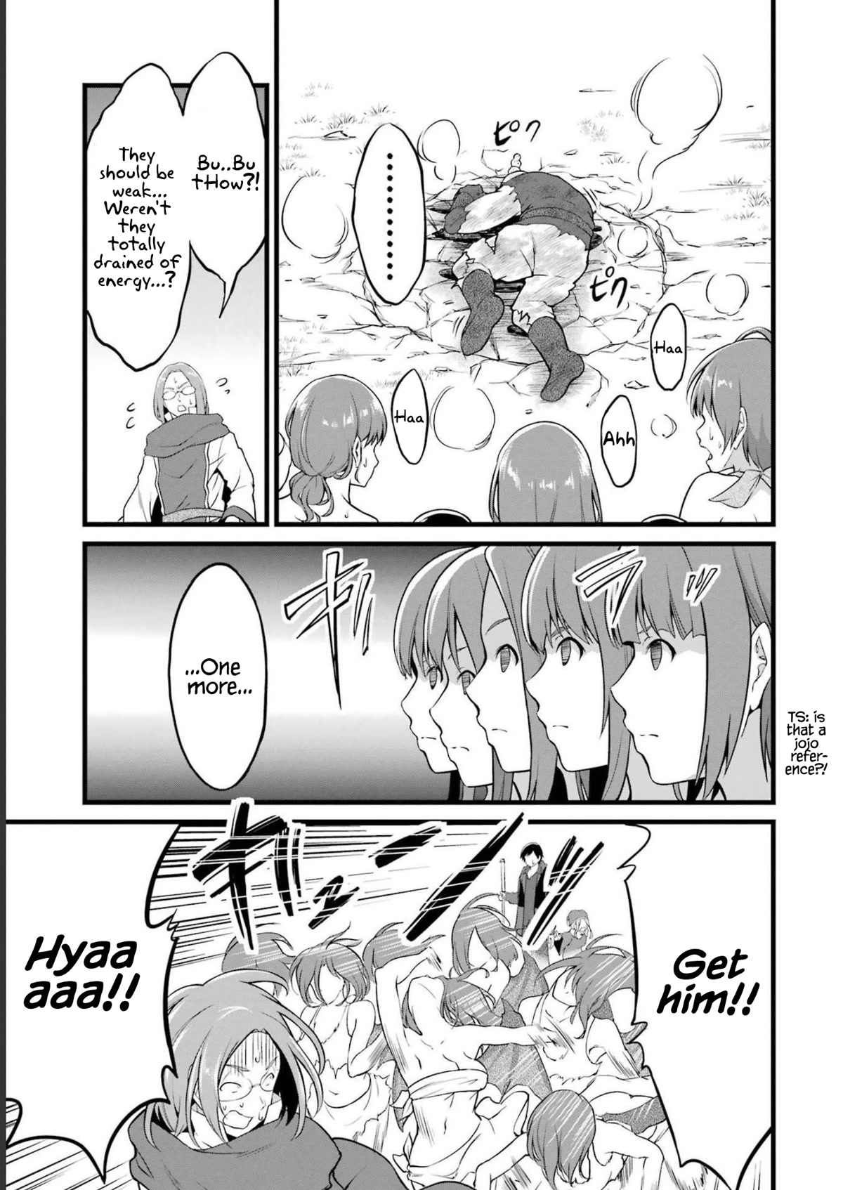 Yuru Fuwa Noka No Moji Bake Skill chapter 17 page 16