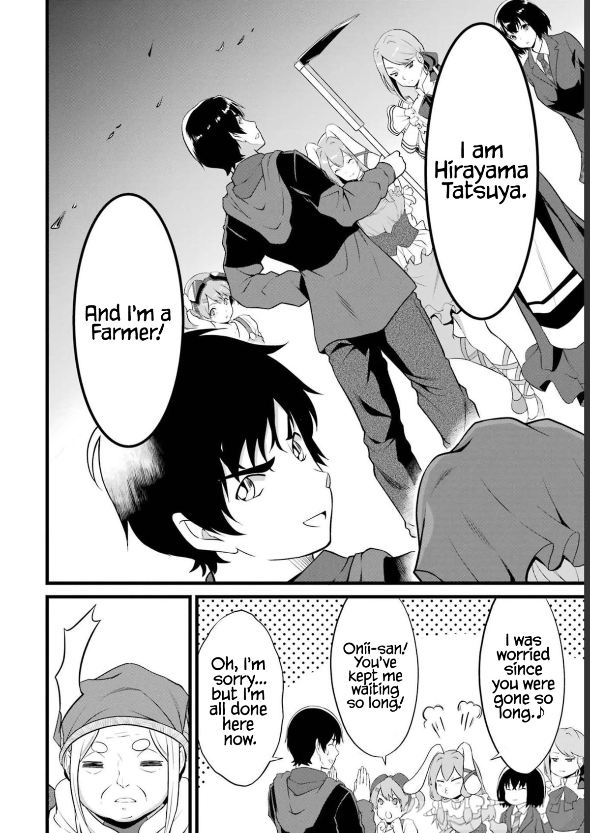 Yuru Fuwa Noka No Moji Bake Skill chapter 17 page 31