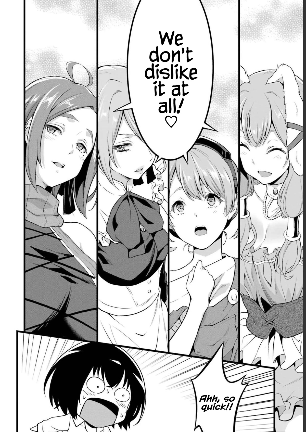 Yuru Fuwa Noka No Moji Bake Skill chapter 17 page 5