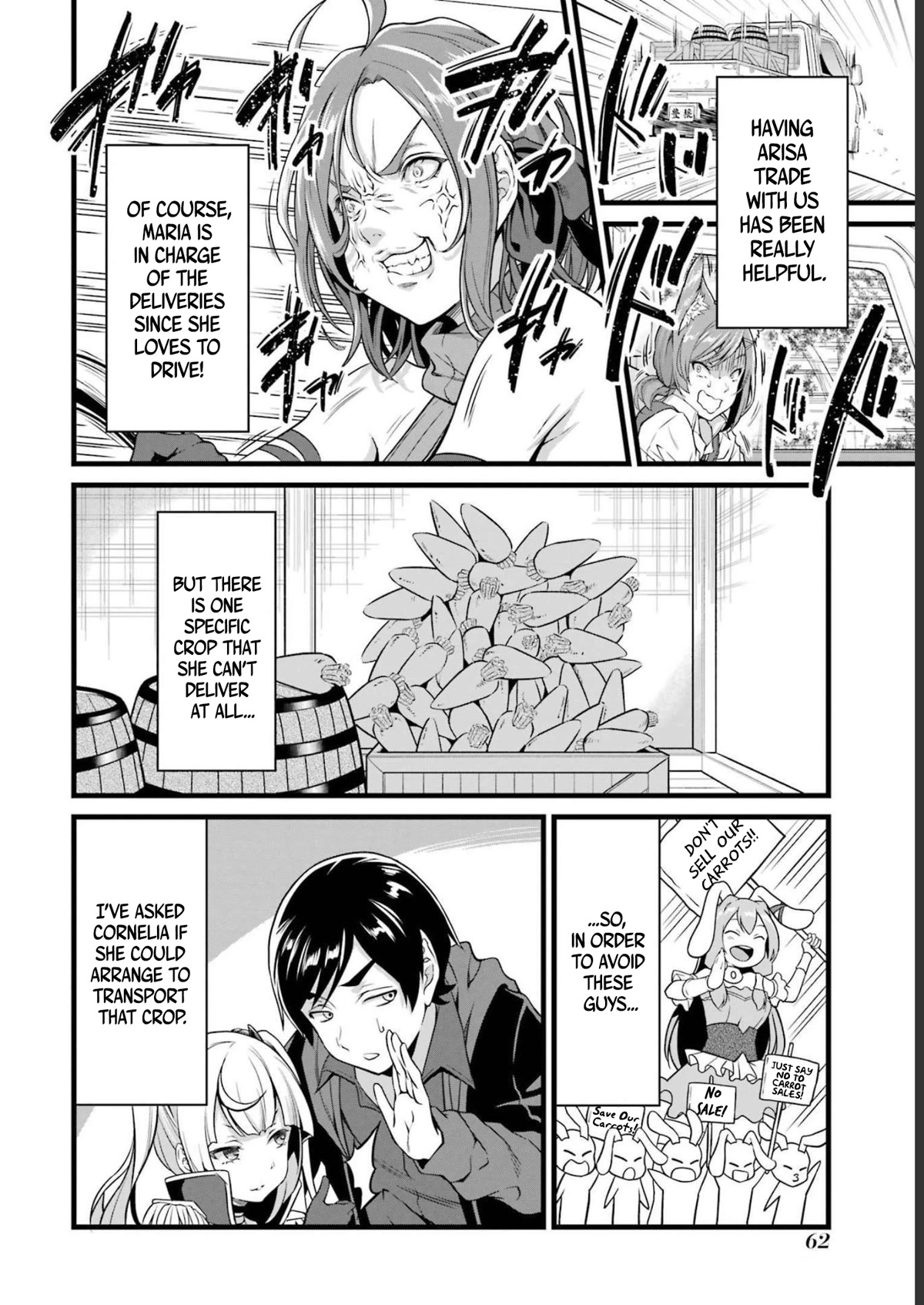 Yuru Fuwa Noka No Moji Bake Skill chapter 18 page 5