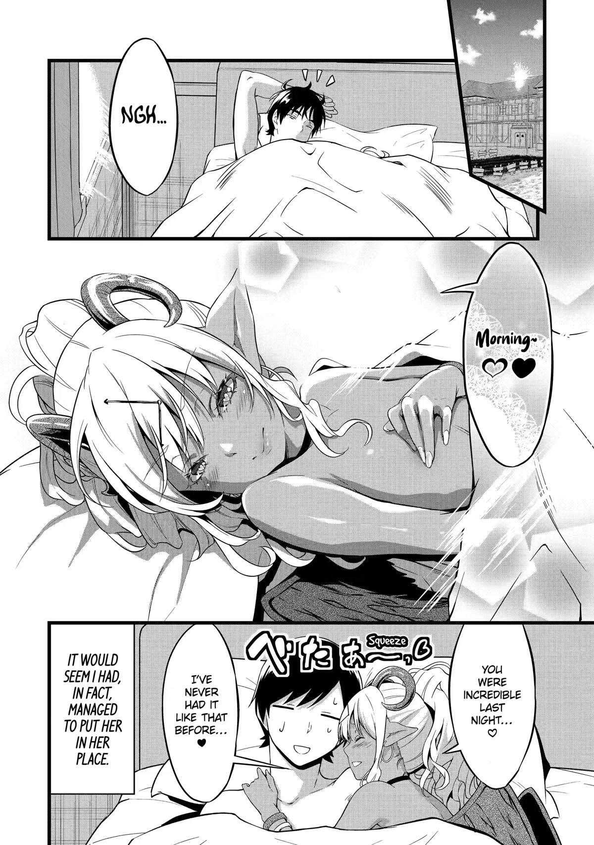 Yuru Fuwa Noka No Moji Bake Skill chapter 19 page 29