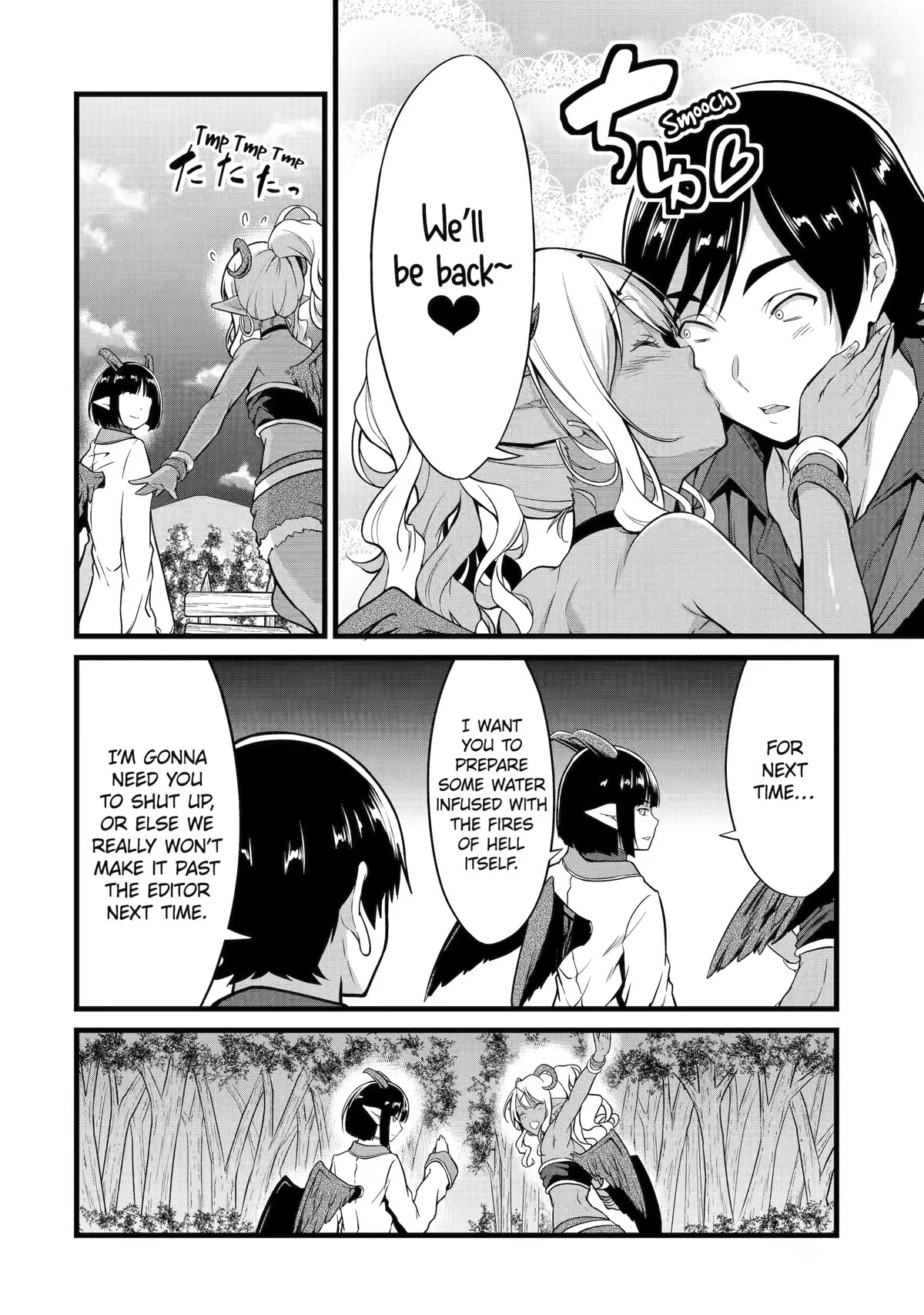 Yuru Fuwa Noka No Moji Bake Skill chapter 20 page 2