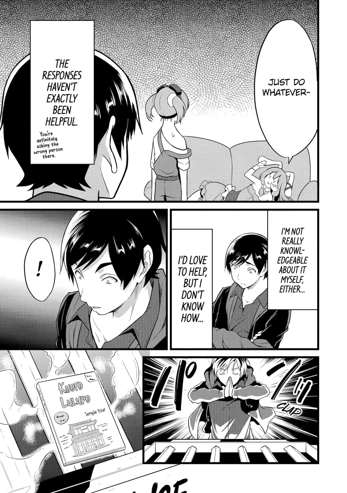 Yuru Fuwa Noka No Moji Bake Skill chapter 20 page 7