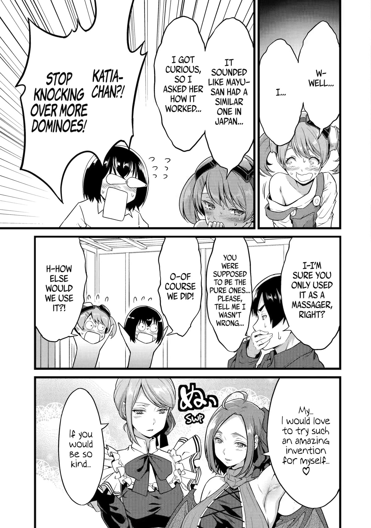 Yuru Fuwa Noka No Moji Bake Skill chapter 21 page 3