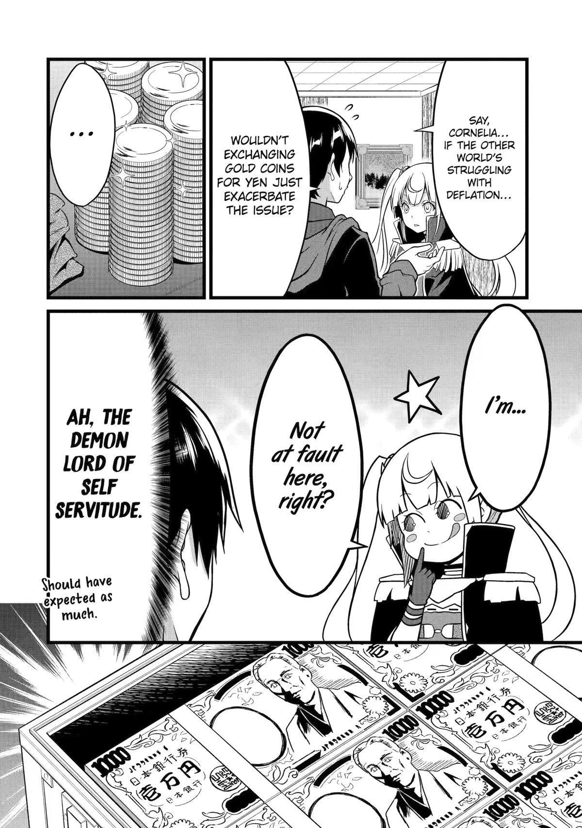 Yuru Fuwa Noka No Moji Bake Skill chapter 22 page 12