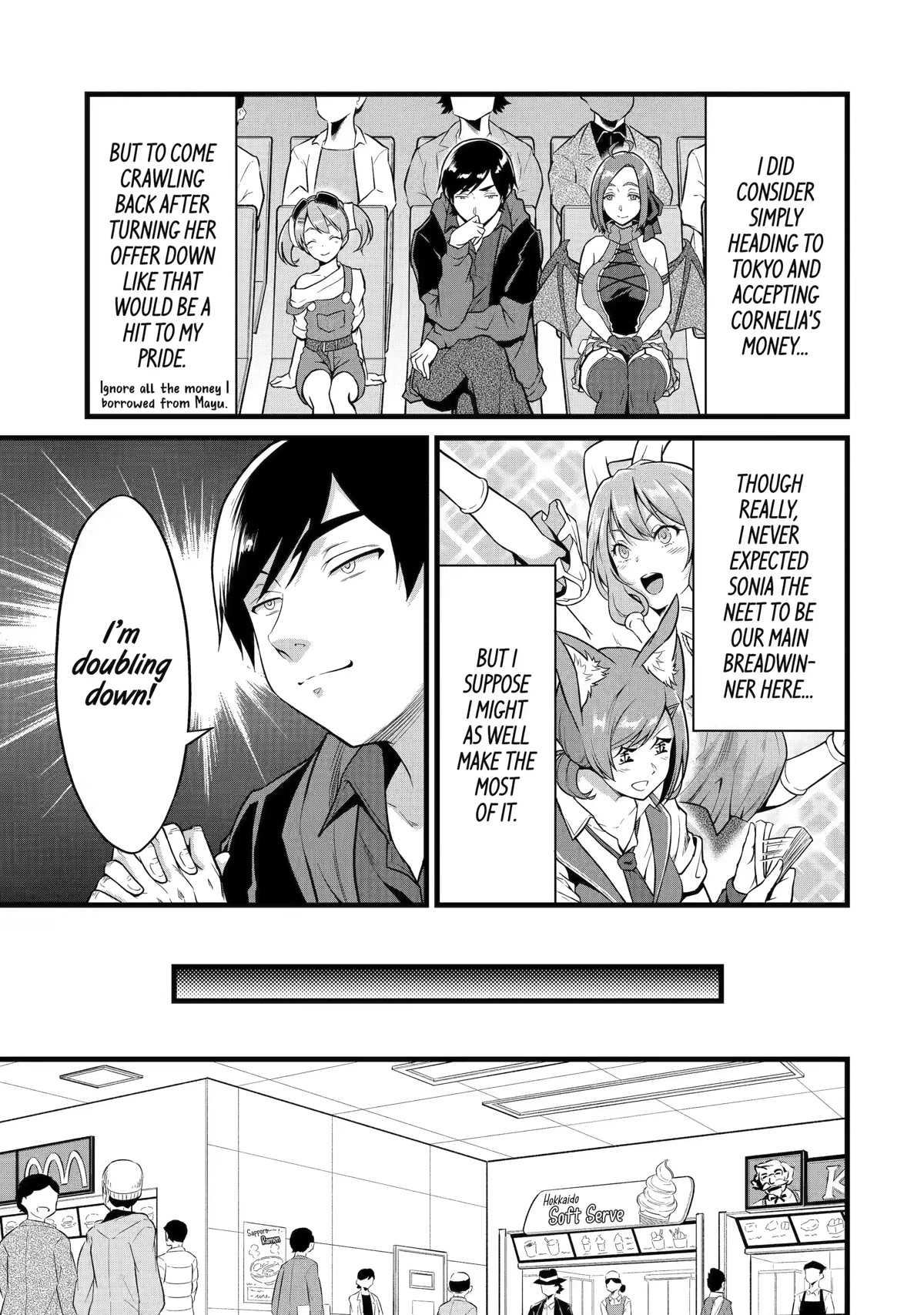 Yuru Fuwa Noka No Moji Bake Skill chapter 22 page 27