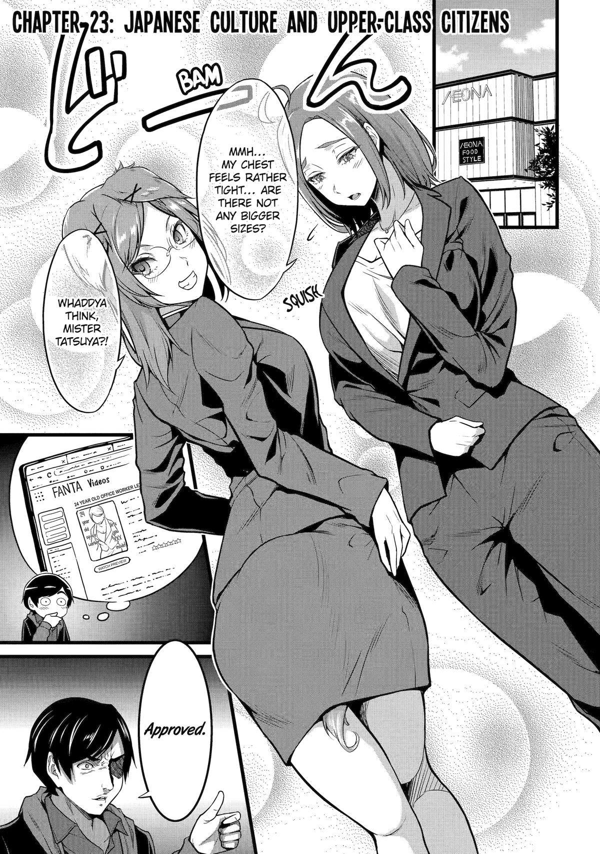 Yuru Fuwa Noka No Moji Bake Skill chapter 23 page 1