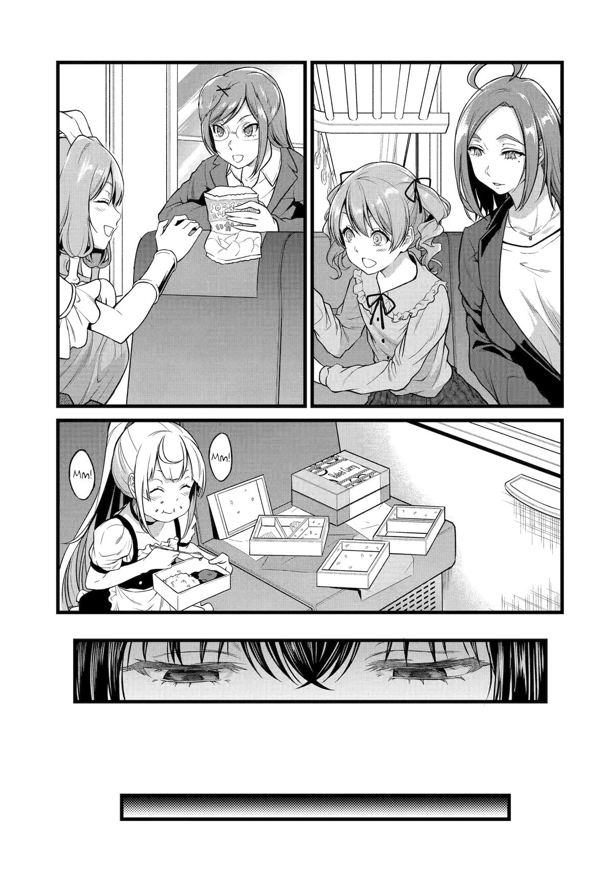 Yuru Fuwa Noka No Moji Bake Skill chapter 23 page 11