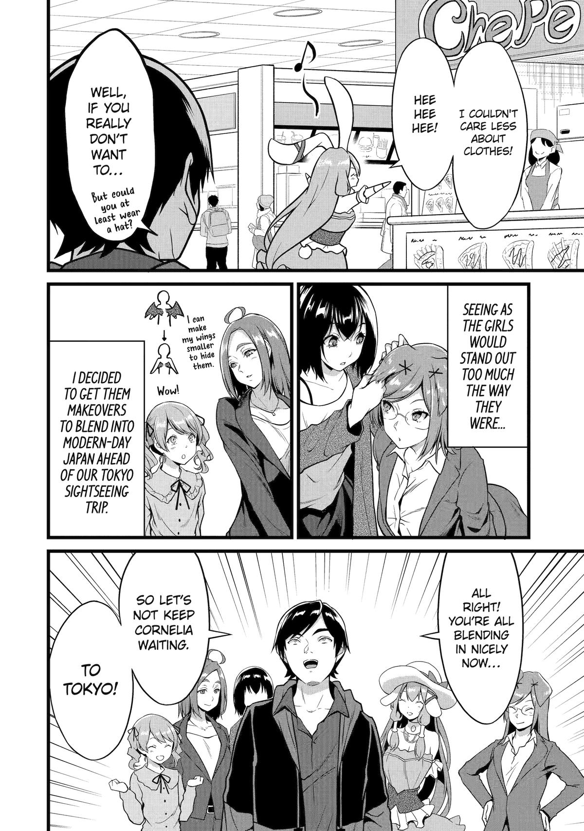 Yuru Fuwa Noka No Moji Bake Skill chapter 23 page 4