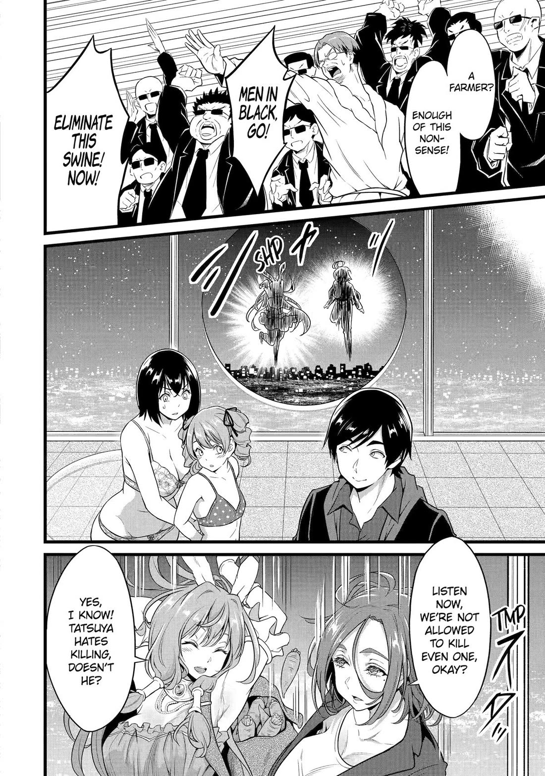 Yuru Fuwa Noka No Moji Bake Skill chapter 24 page 10