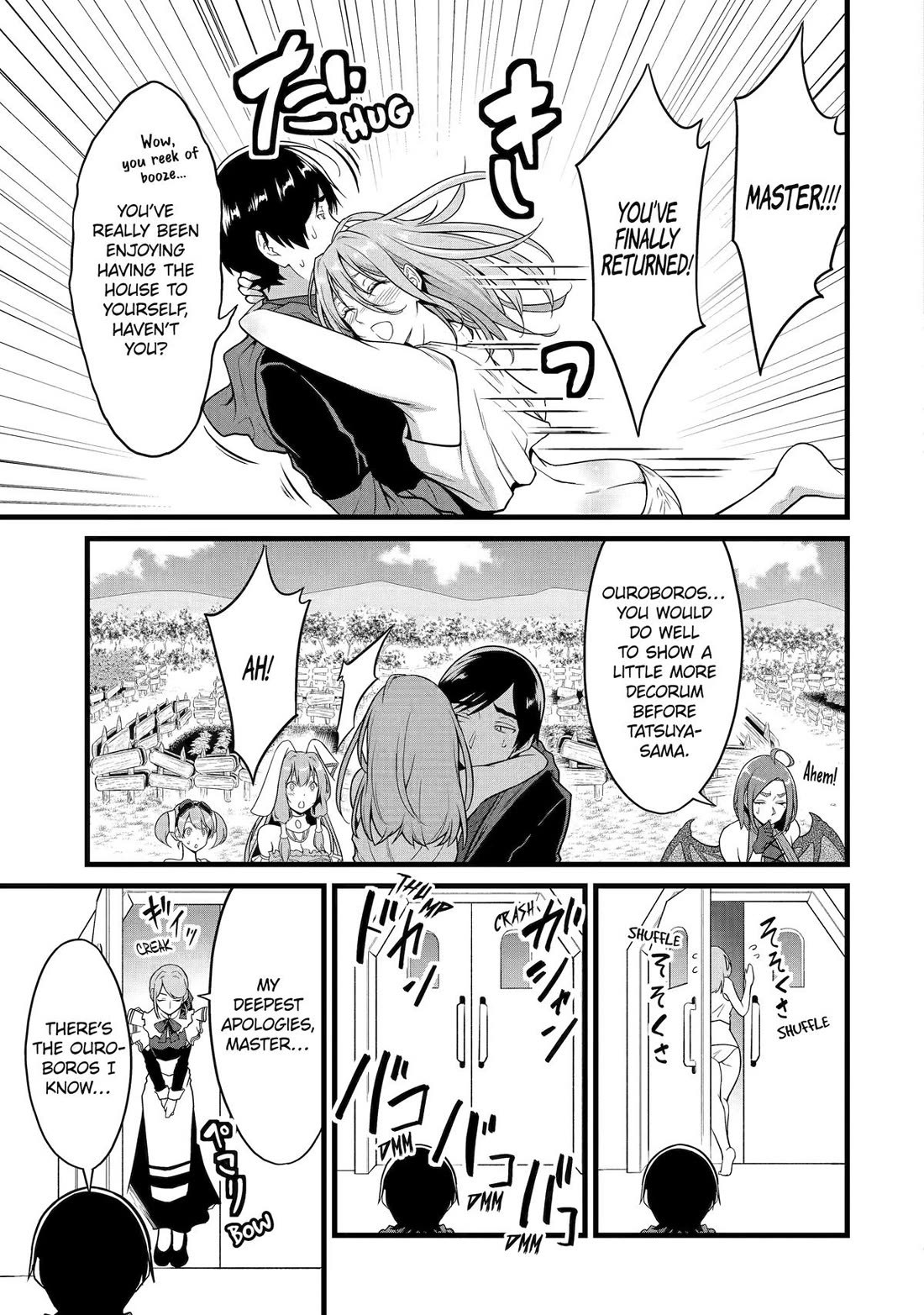 Yuru Fuwa Noka No Moji Bake Skill chapter 24 page 43