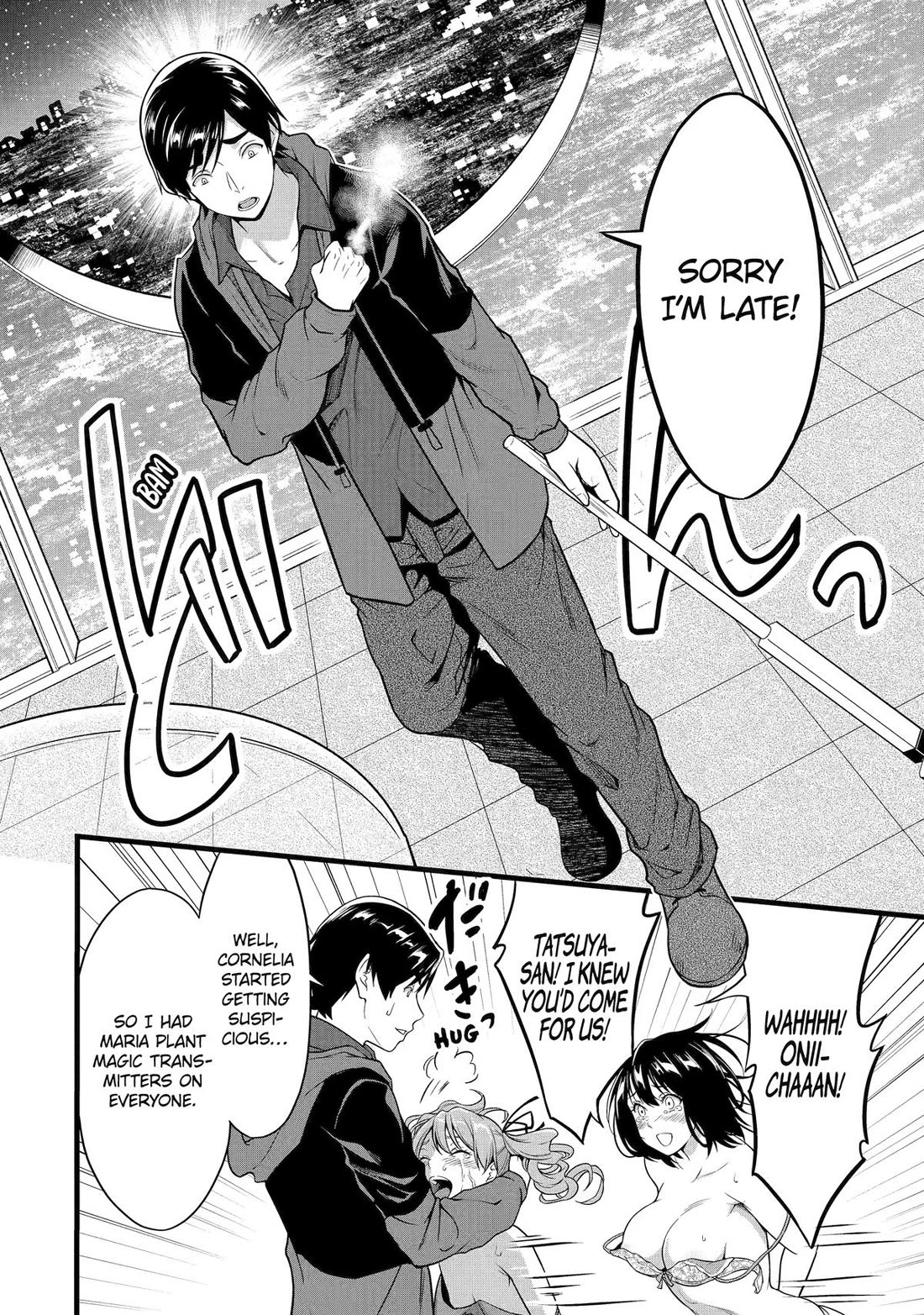 Yuru Fuwa Noka No Moji Bake Skill chapter 24 page 8