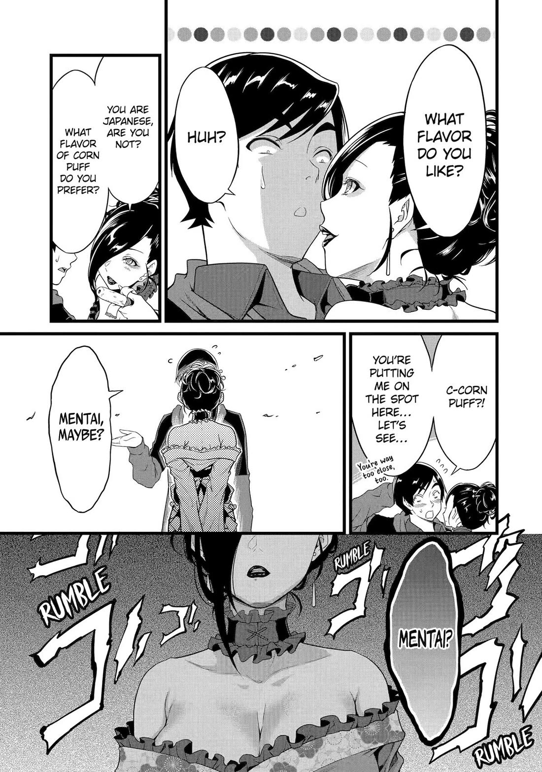 Yuru Fuwa Noka No Moji Bake Skill chapter 25 page 39