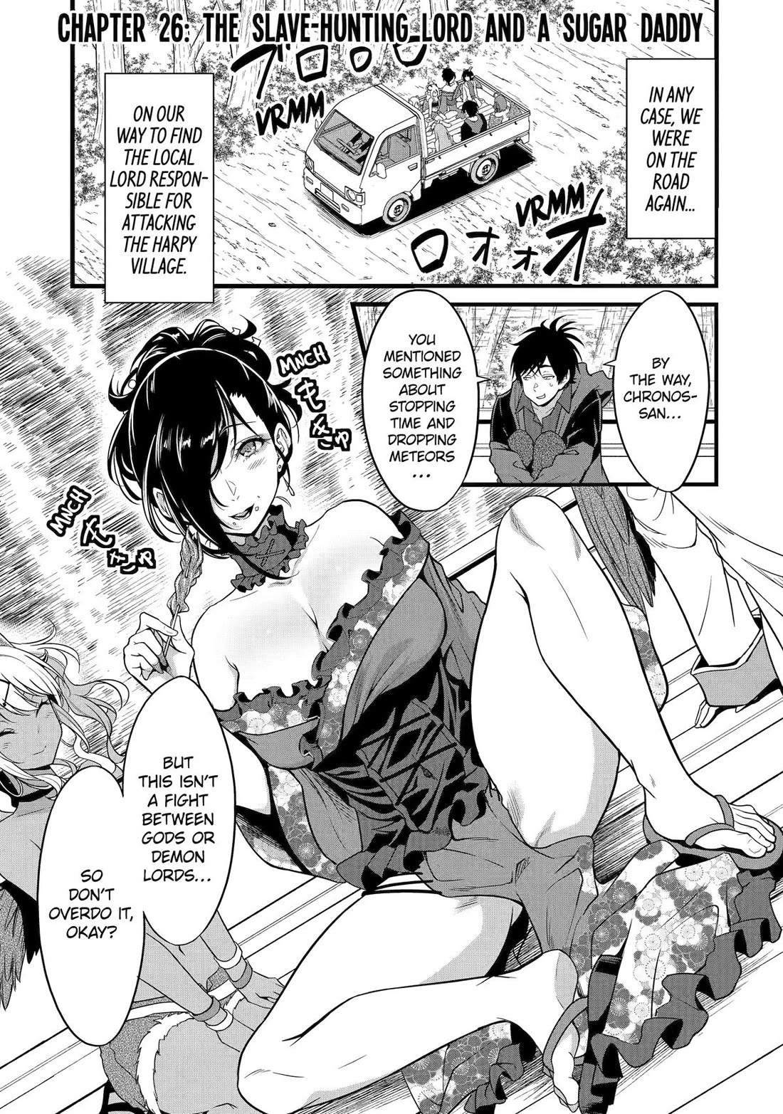 Yuru Fuwa Noka No Moji Bake Skill chapter 26 page 1